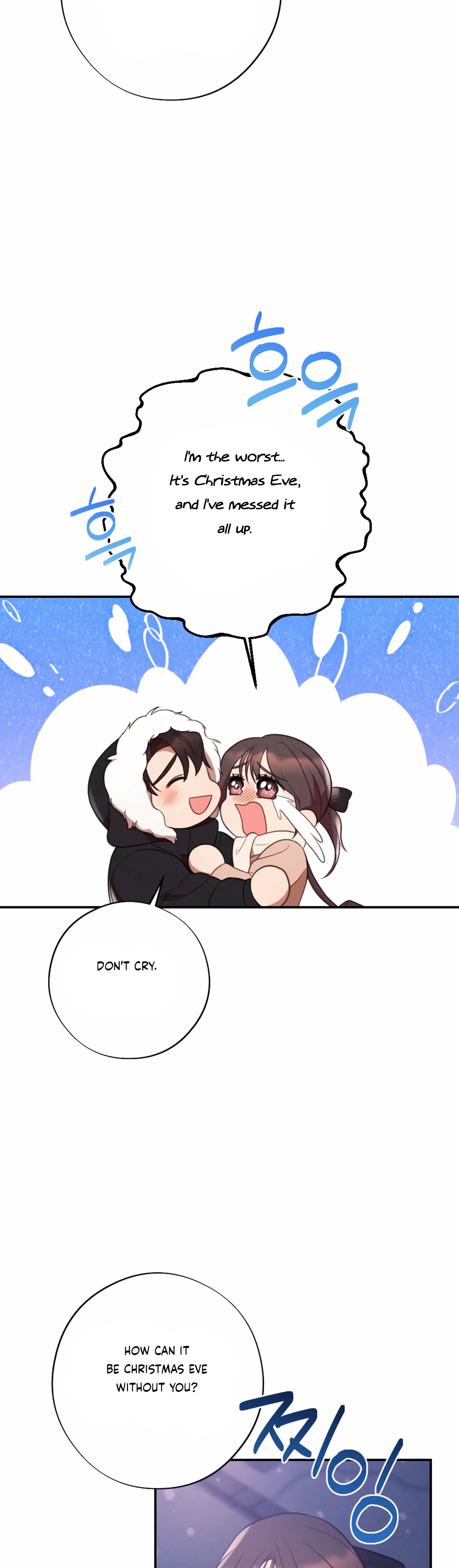More! Intimate Connection Chapter 50 - Page 14