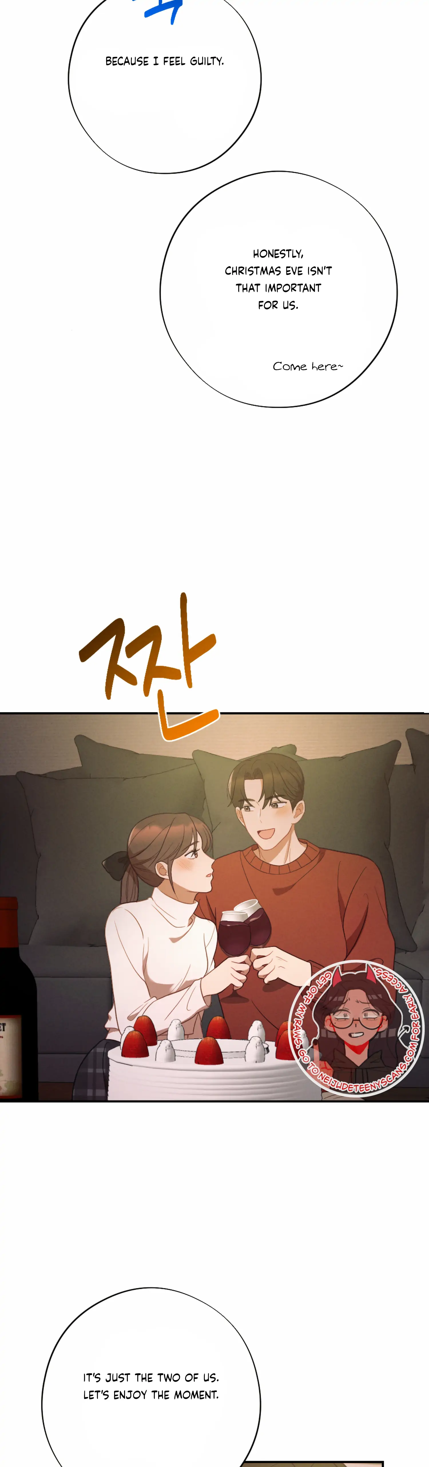 More! Intimate Connection Chapter 50 - Page 18
