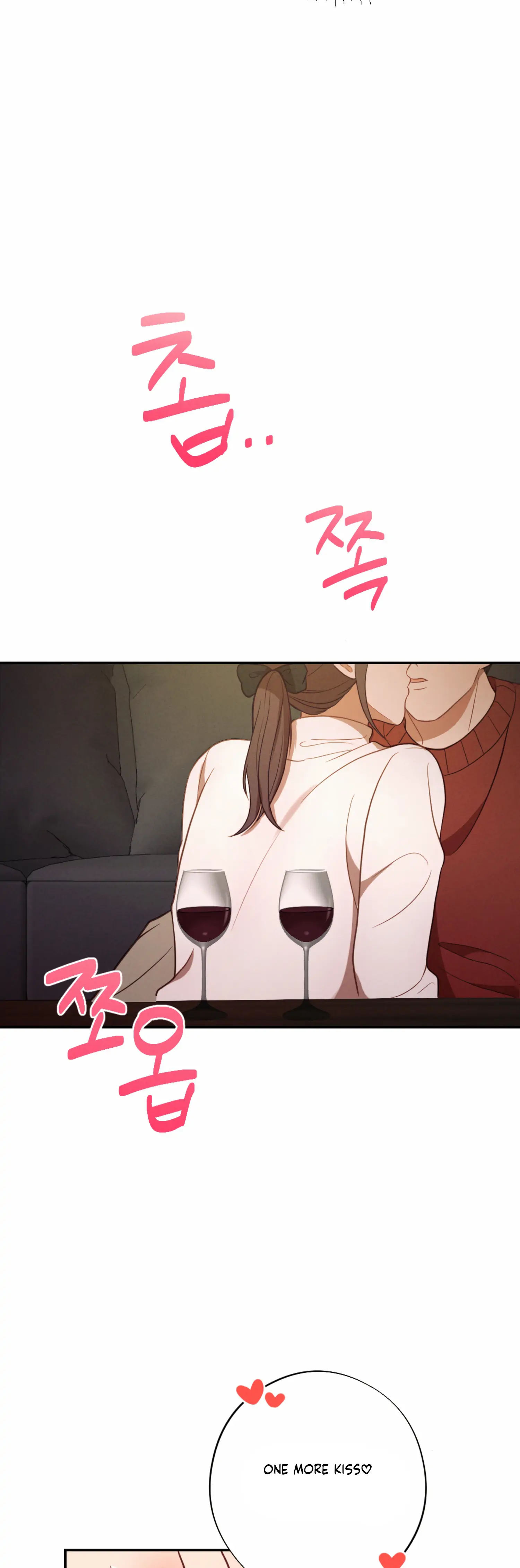 More! Intimate Connection Chapter 50 - Page 20