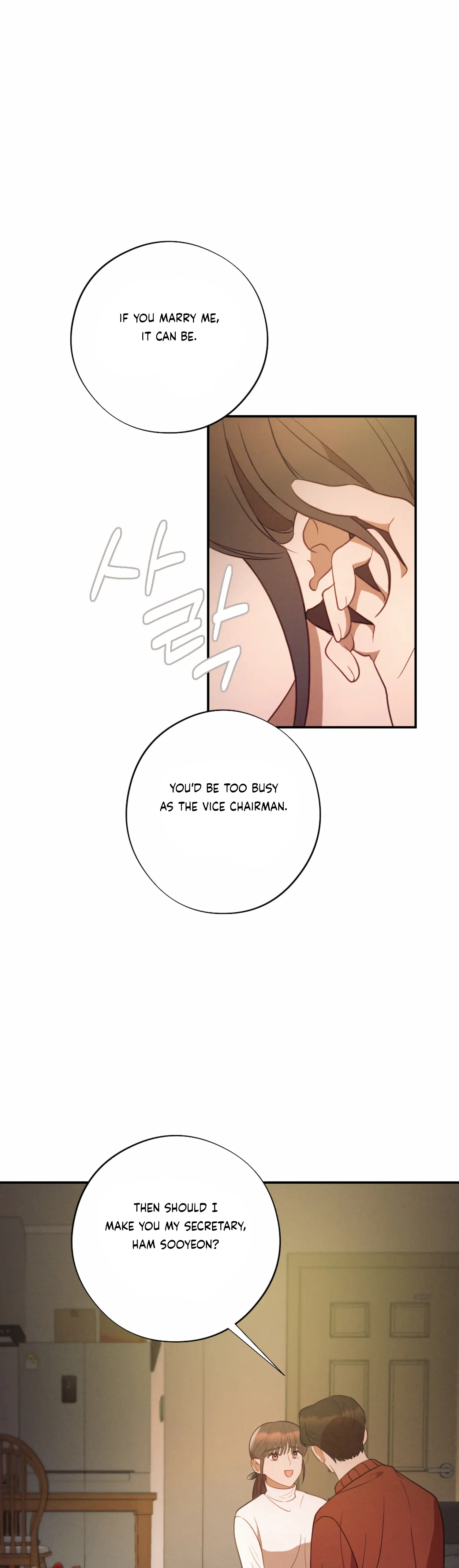 More! Intimate Connection Chapter 50 - Page 22