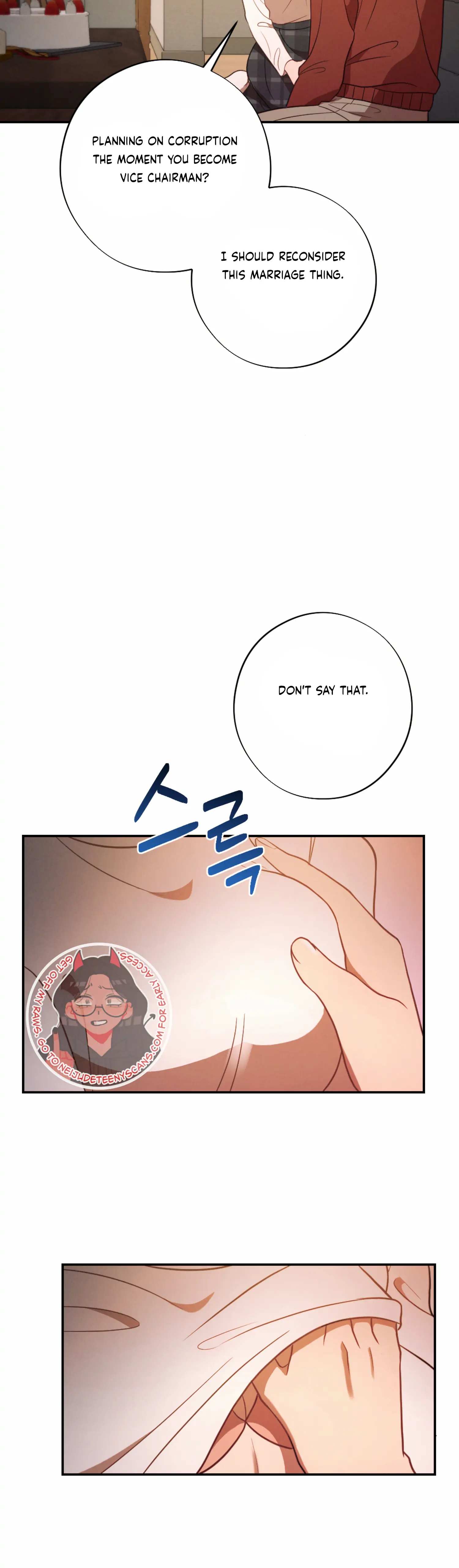 More! Intimate Connection Chapter 50 - Page 23