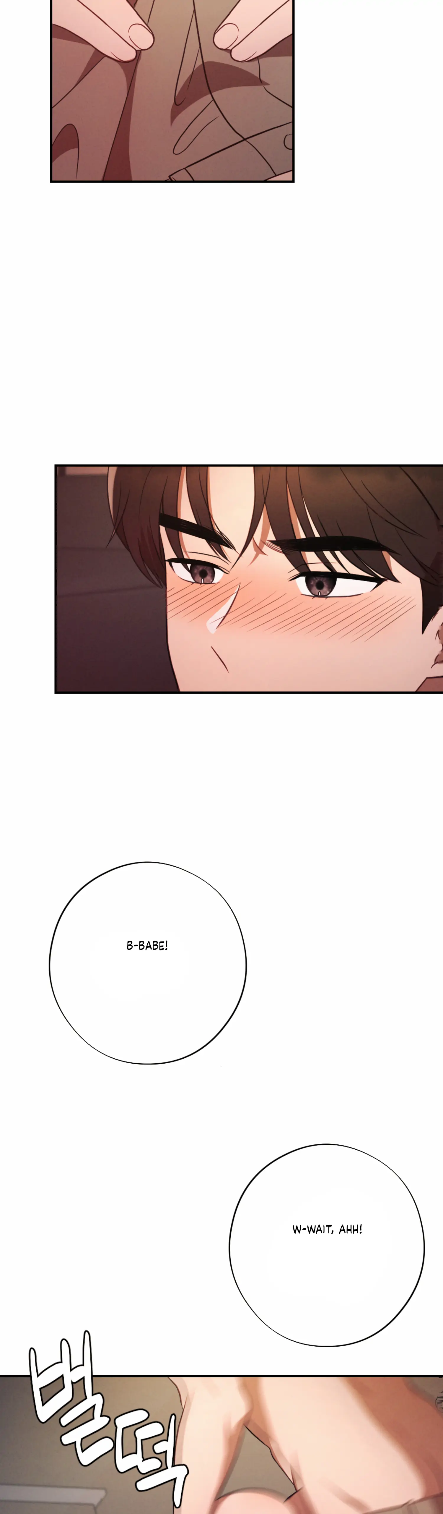 More! Intimate Connection Chapter 50 - Page 27