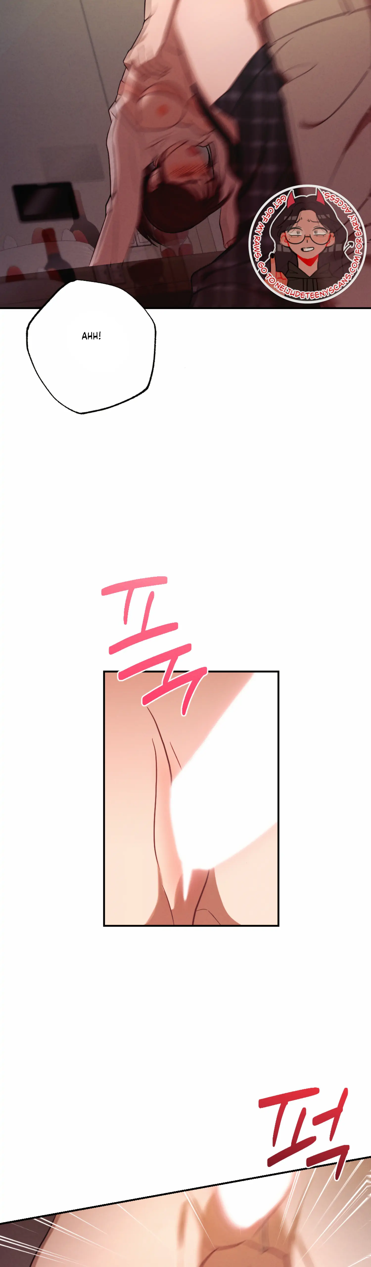 More! Intimate Connection Chapter 50 - Page 28