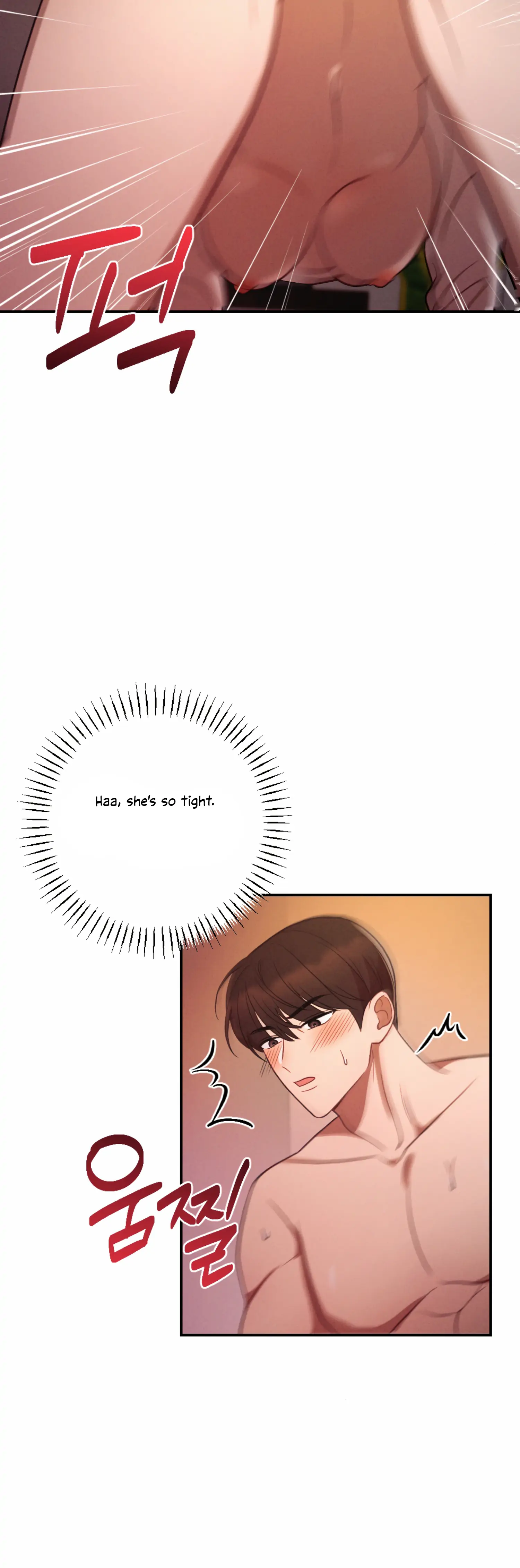 More! Intimate Connection Chapter 50 - Page 29