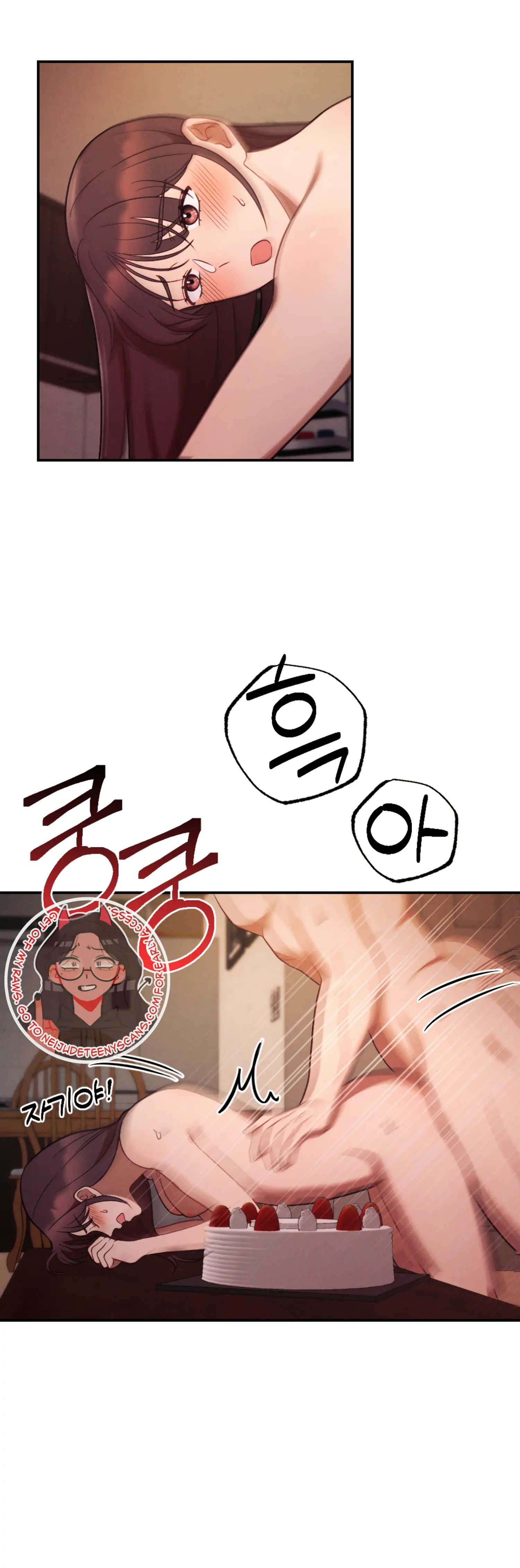 More! Intimate Connection Chapter 50 - Page 30
