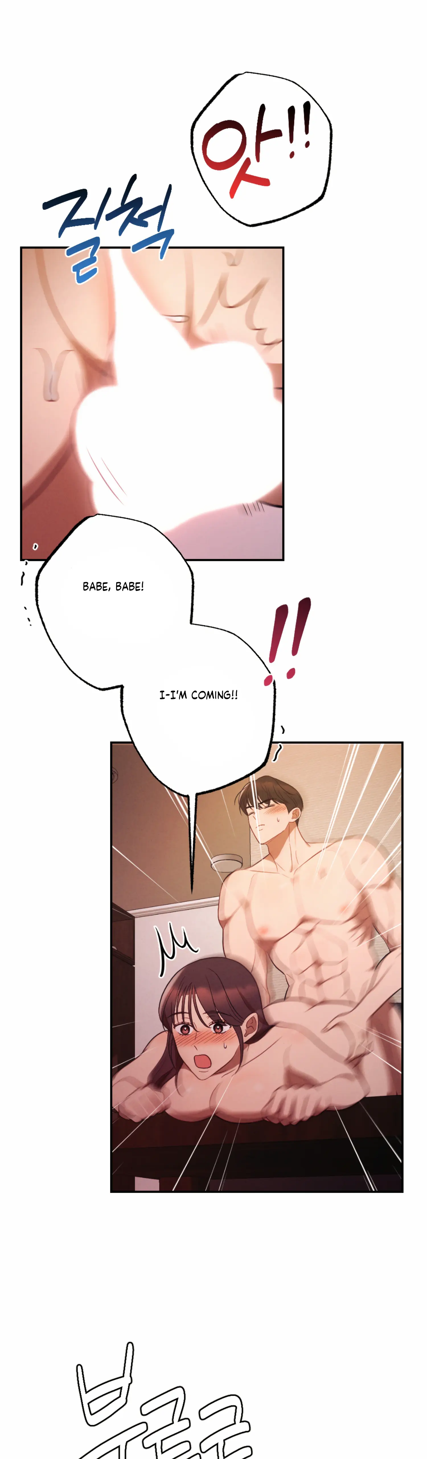 More! Intimate Connection Chapter 50 - Page 31