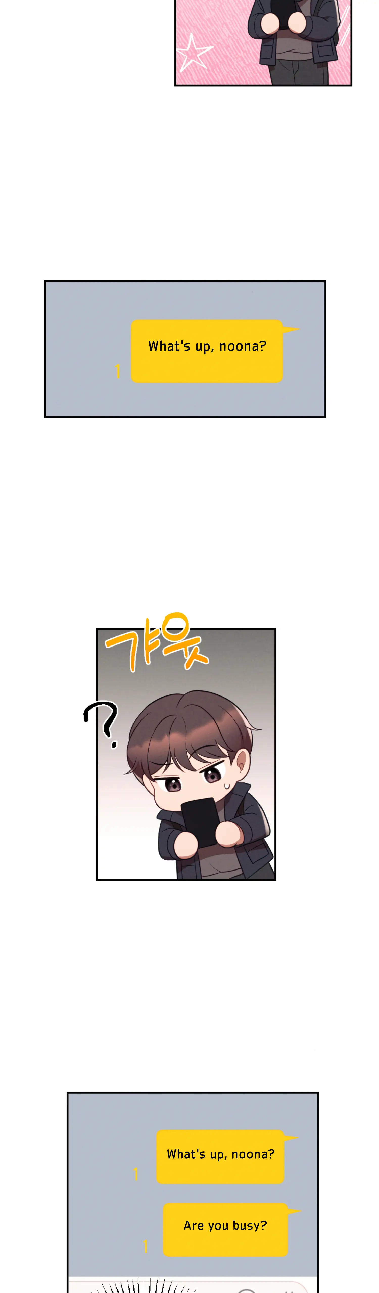 More! Intimate Connection Chapter 50 - Page 38