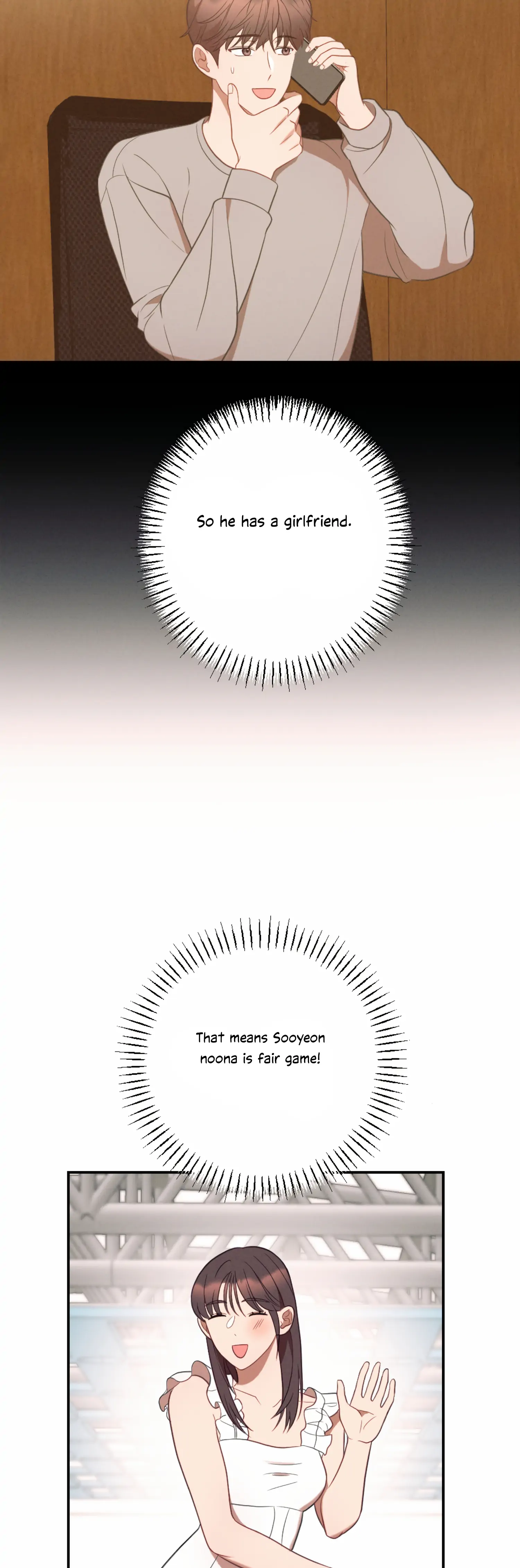 More! Intimate Connection Chapter 50 - Page 40