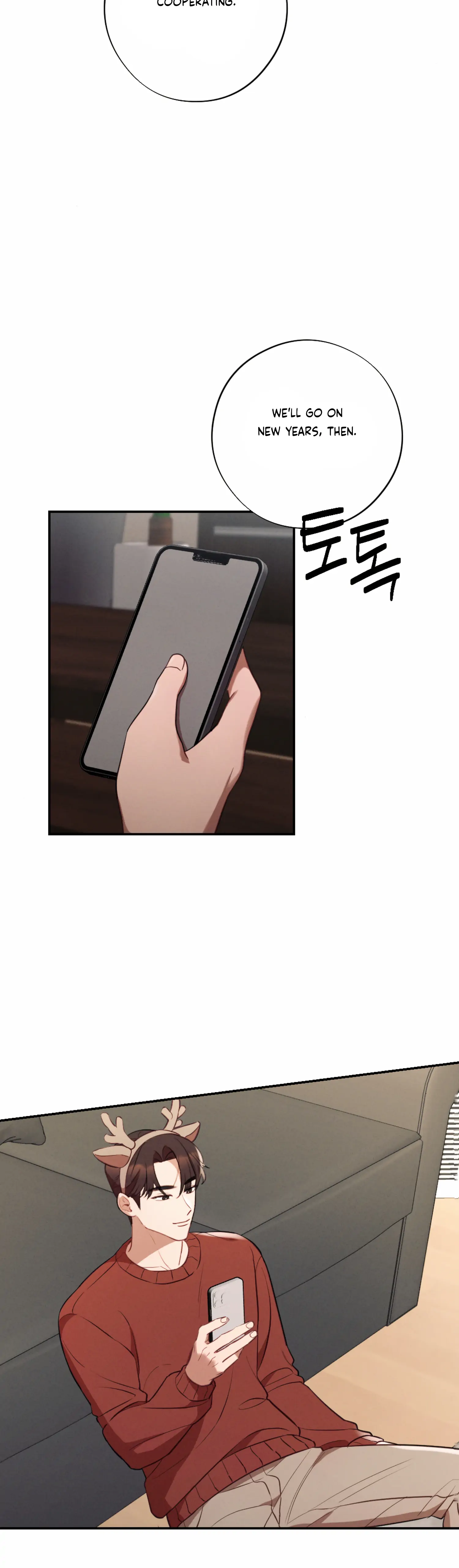 More! Intimate Connection Chapter 50 - Page 6