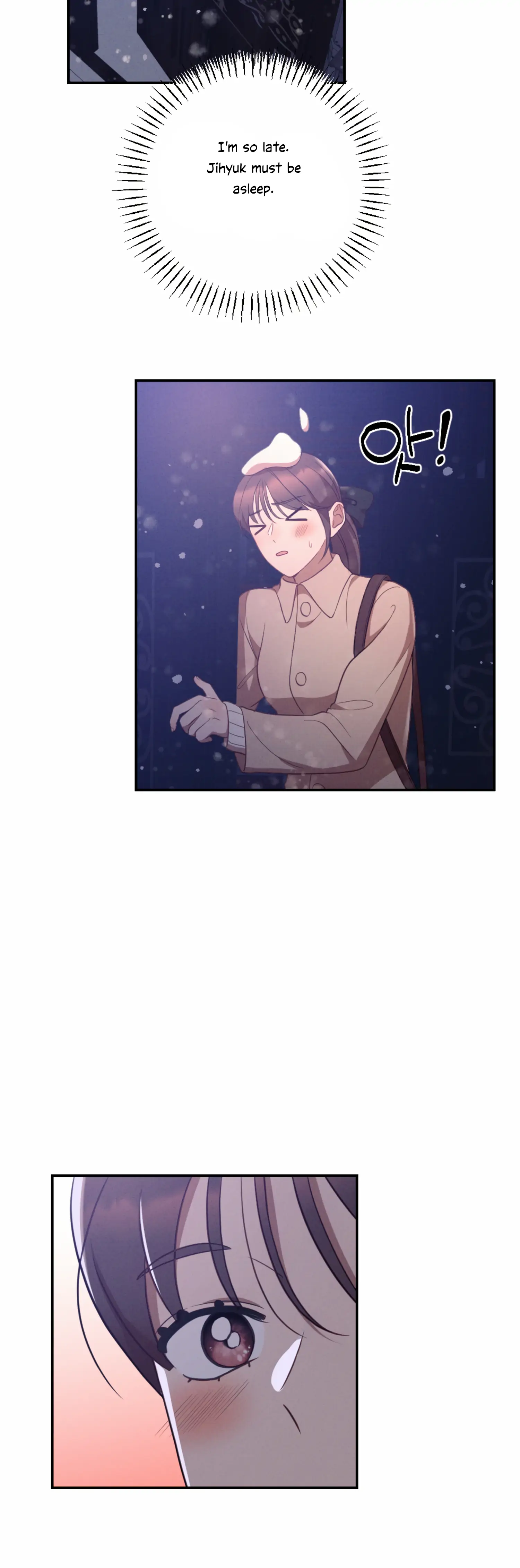 More! Intimate Connection Chapter 50 - Page 10