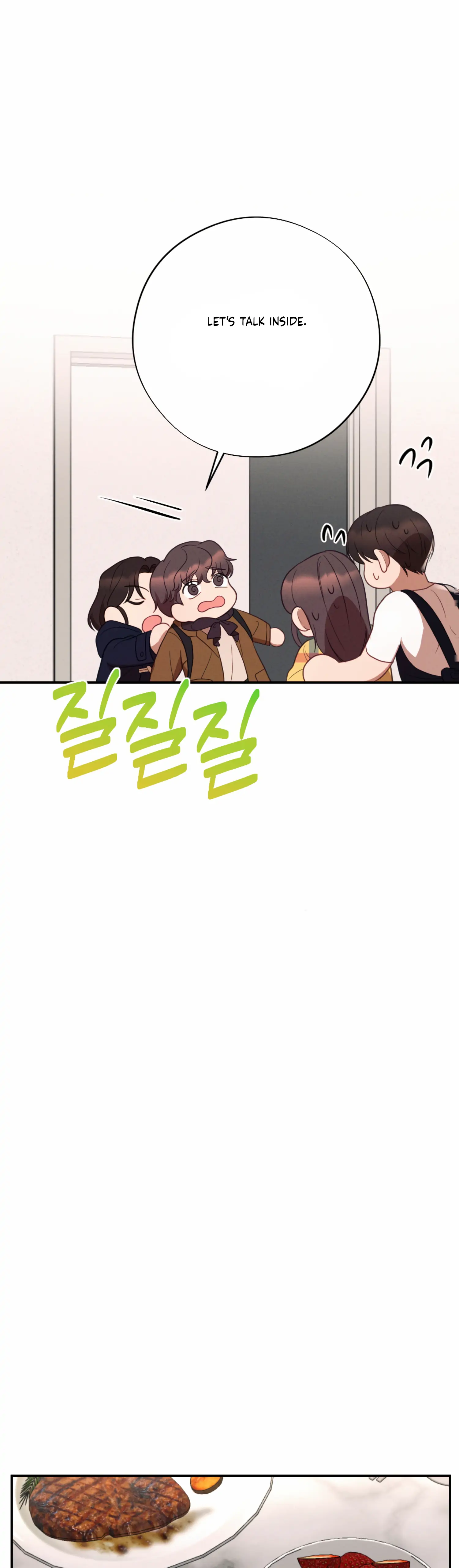 More! Intimate Connection Chapter 51 - Page 11