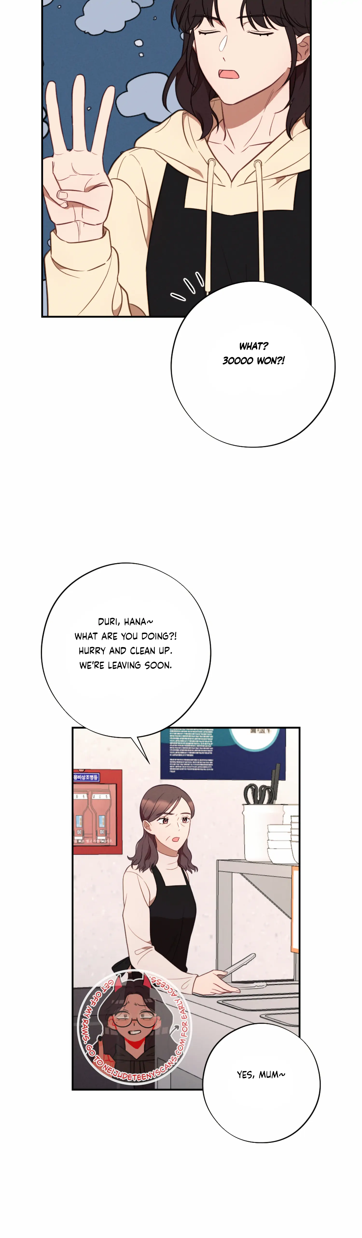 More! Intimate Connection Chapter 51 - Page 18
