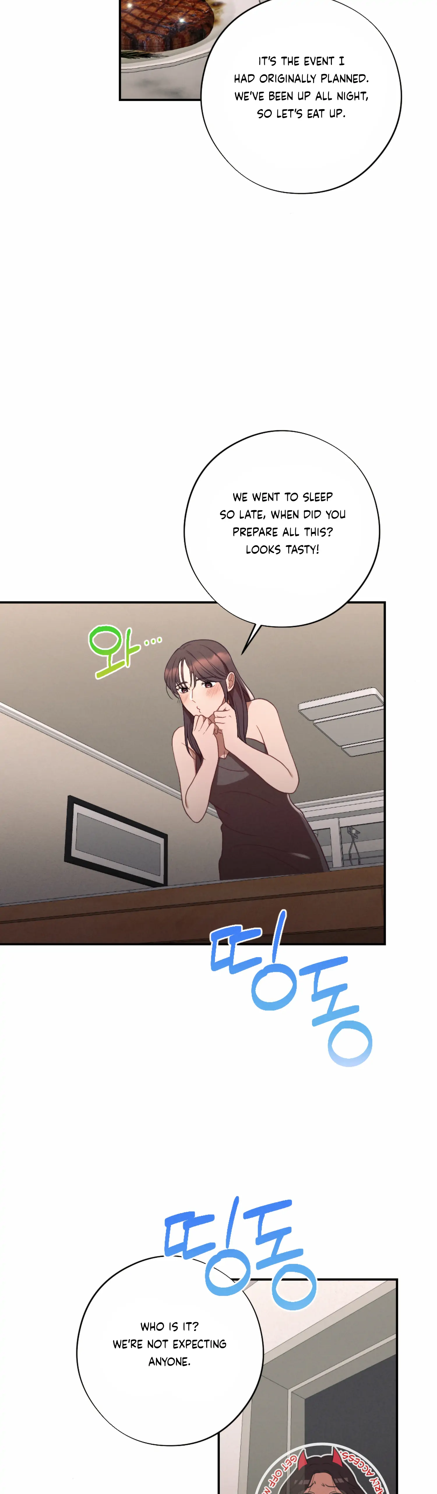 More! Intimate Connection Chapter 51 - Page 3