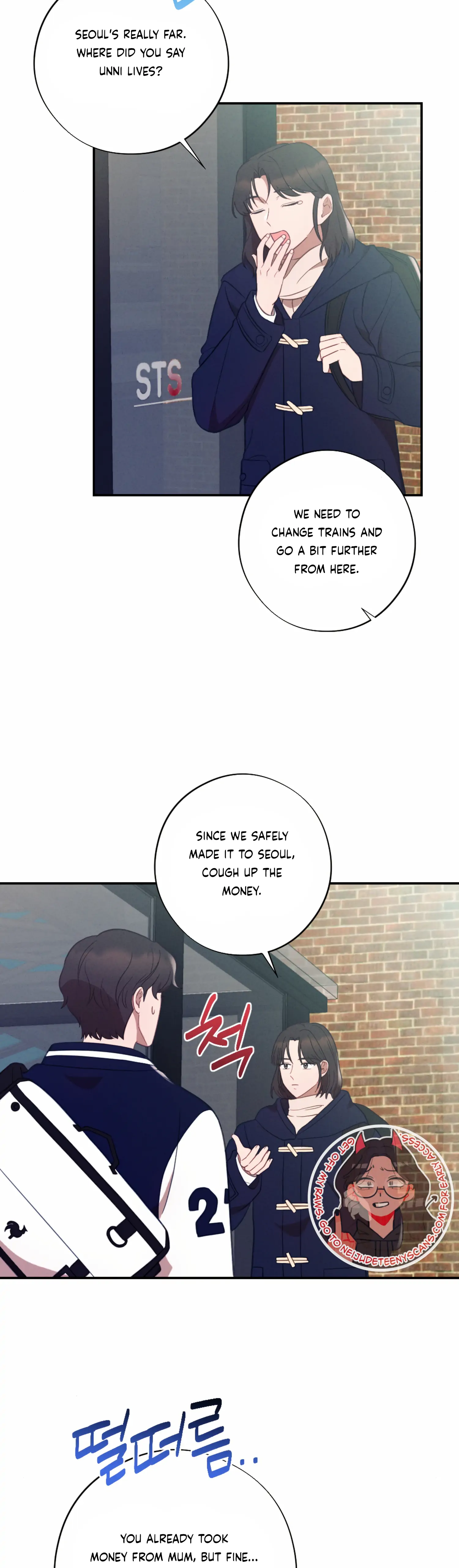 More! Intimate Connection Chapter 51 - Page 23