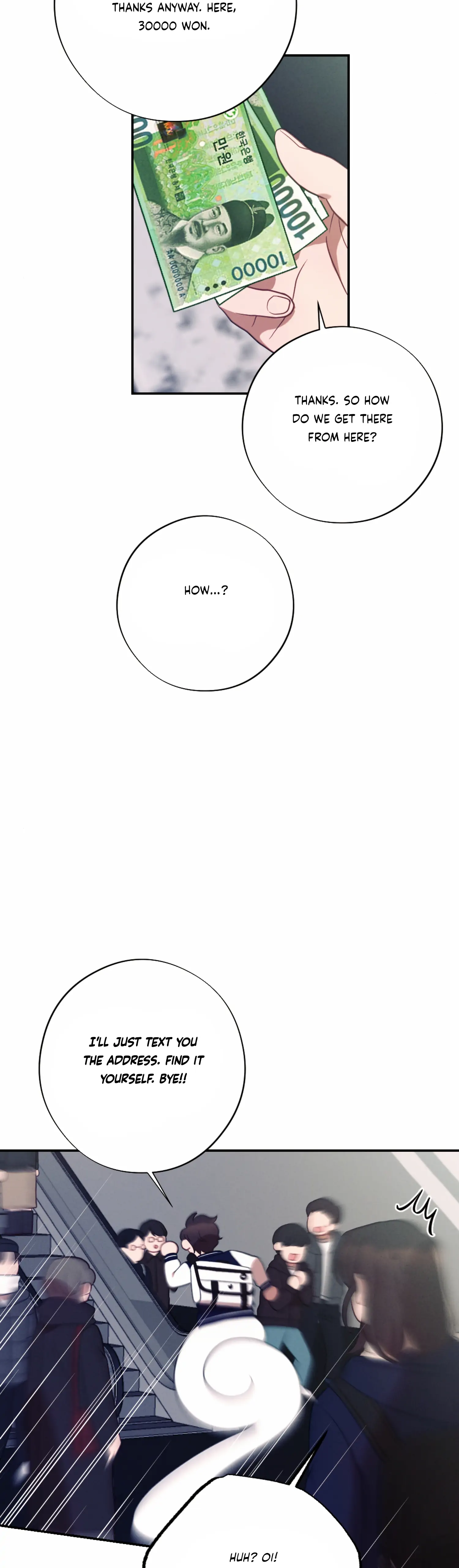 More! Intimate Connection Chapter 51 - Page 24