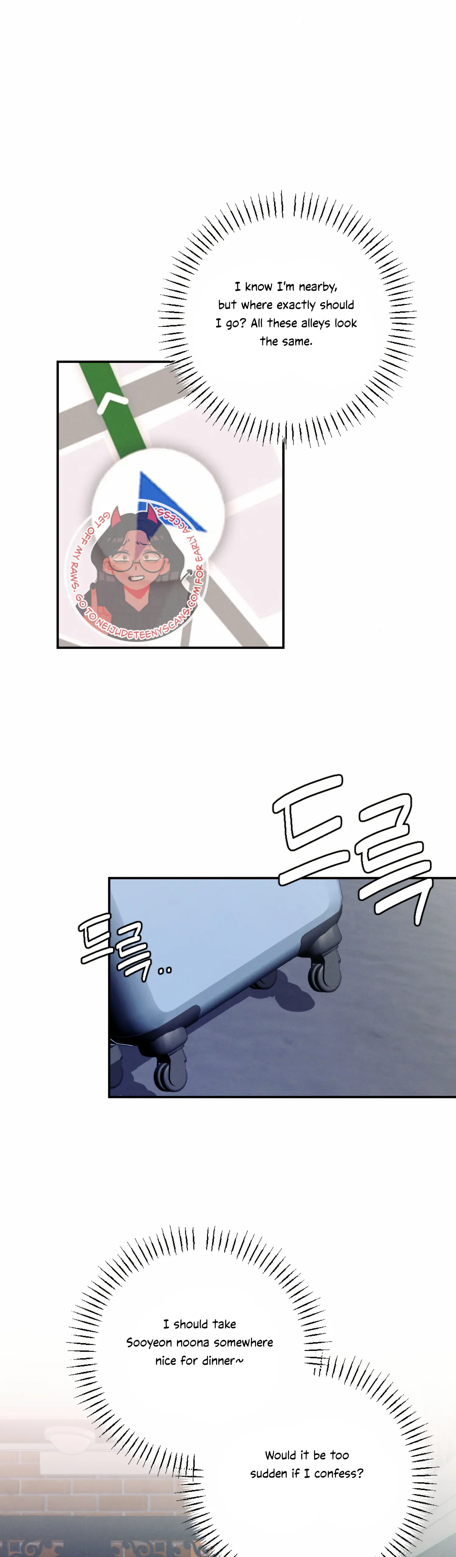 More! Intimate Connection Chapter 51 - Page 28