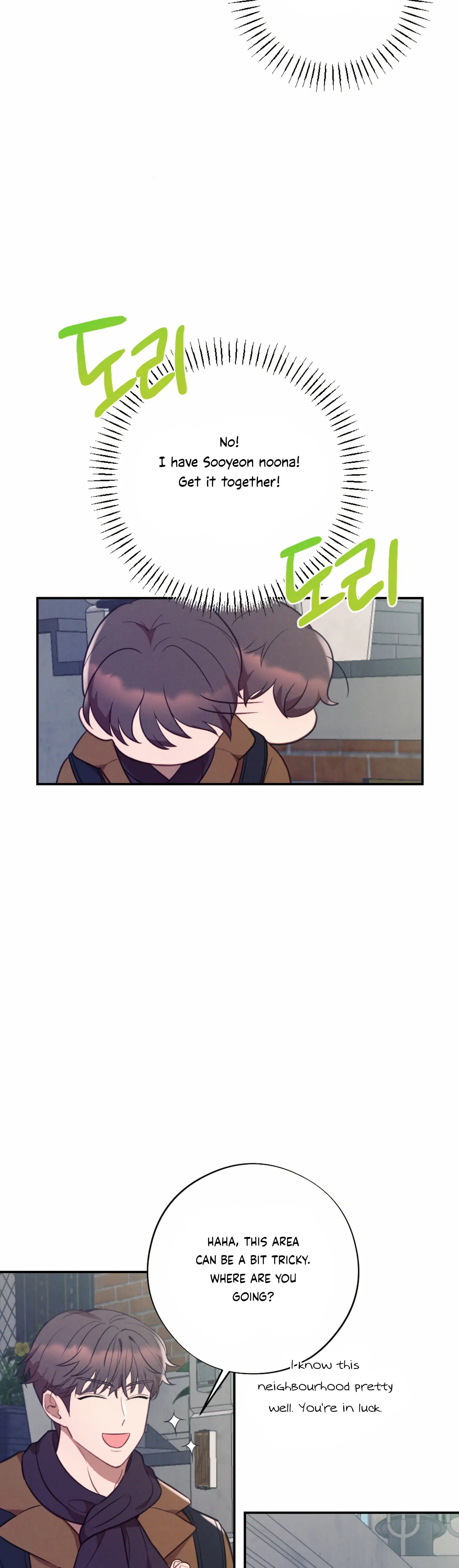 More! Intimate Connection Chapter 51 - Page 31