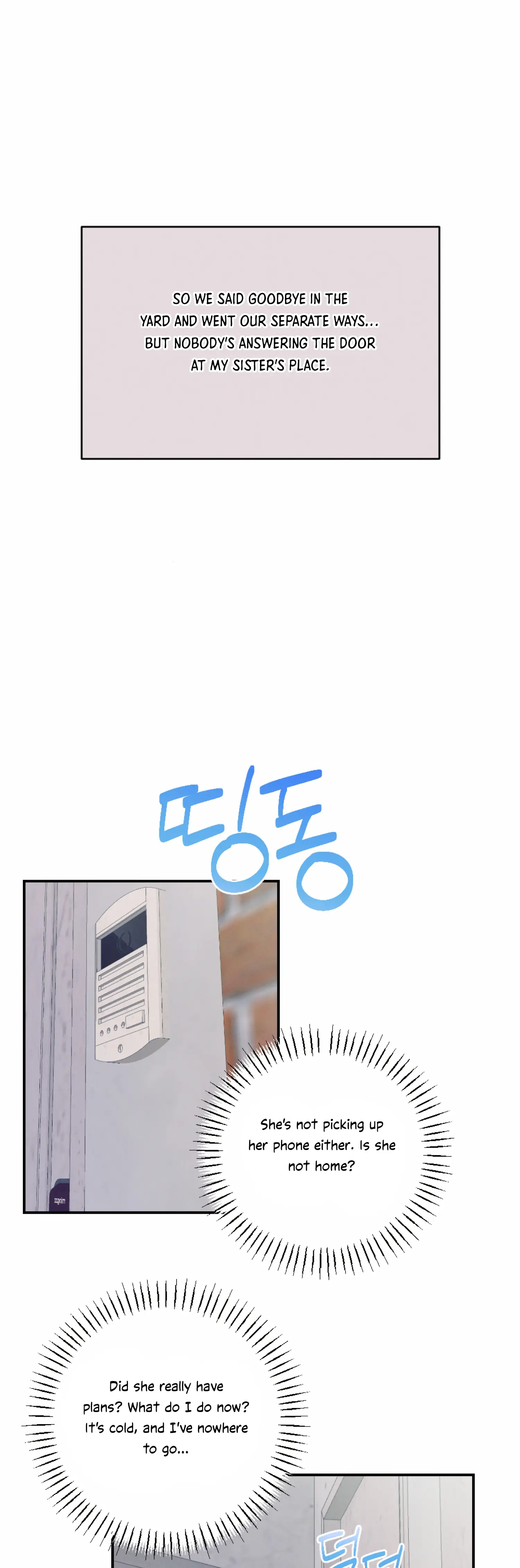 More! Intimate Connection Chapter 51 - Page 39