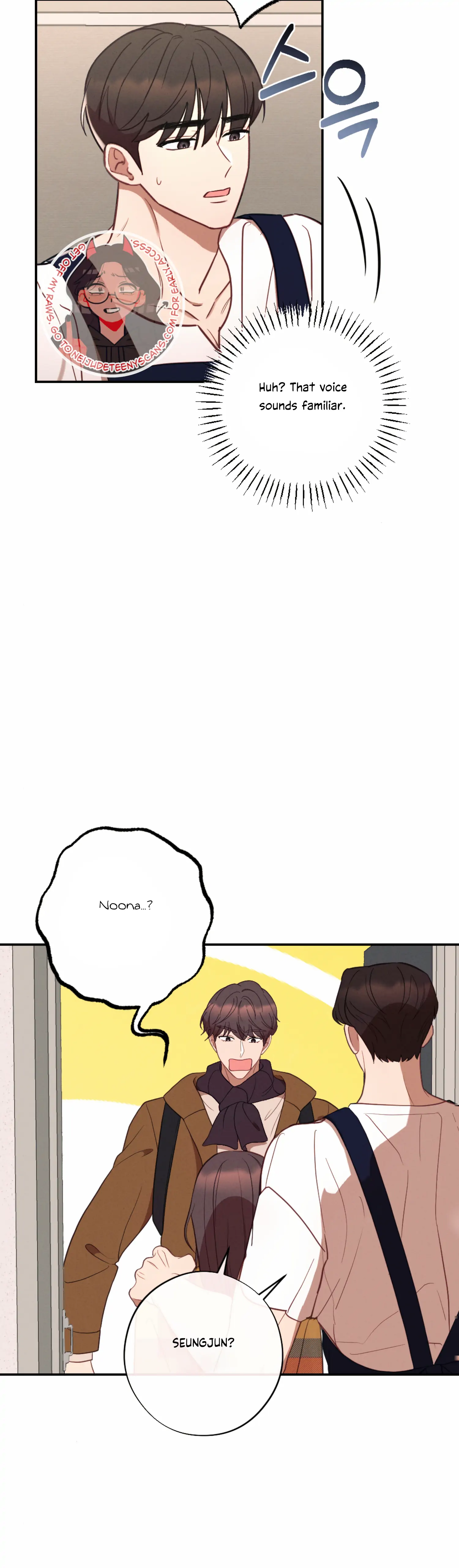 More! Intimate Connection Chapter 51 - Page 6