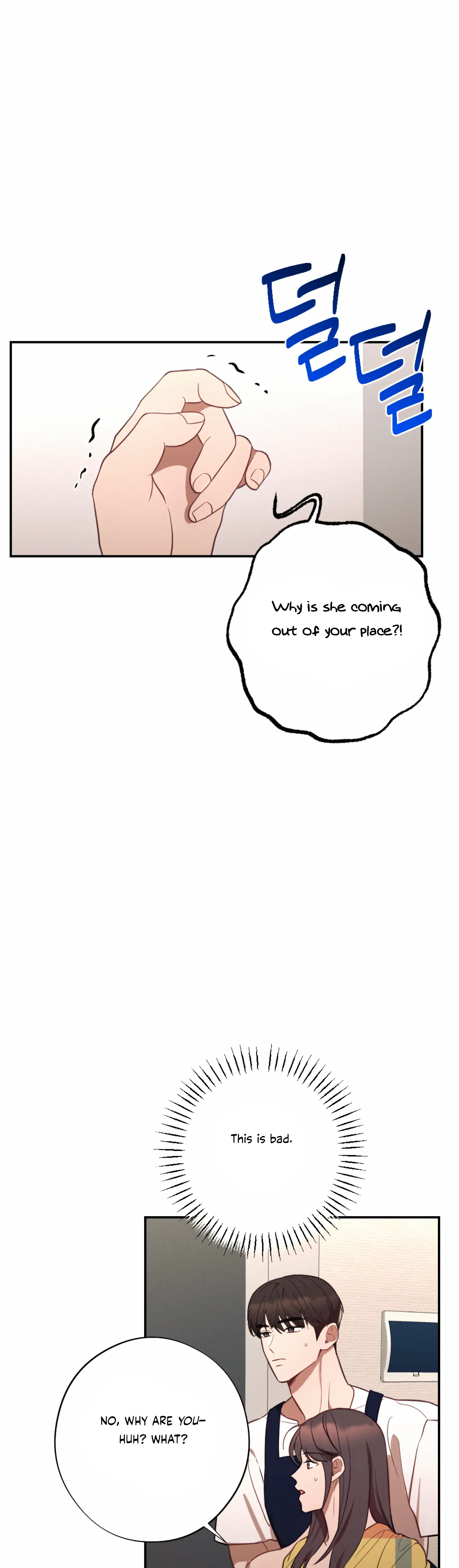 More! Intimate Connection Chapter 51 - Page 7