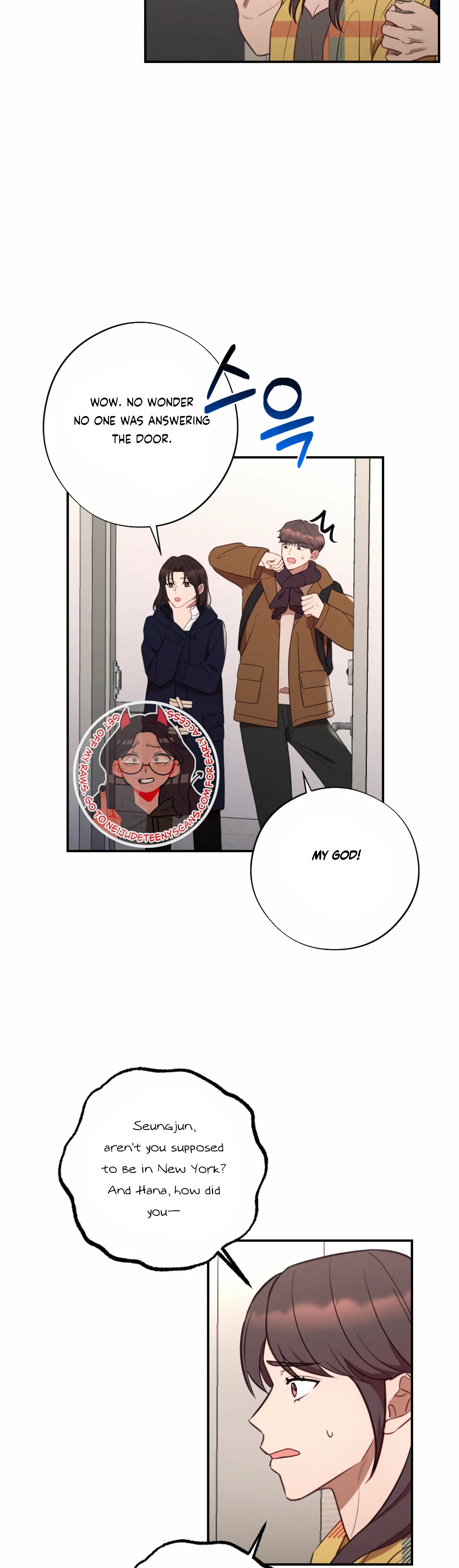 More! Intimate Connection Chapter 51 - Page 8