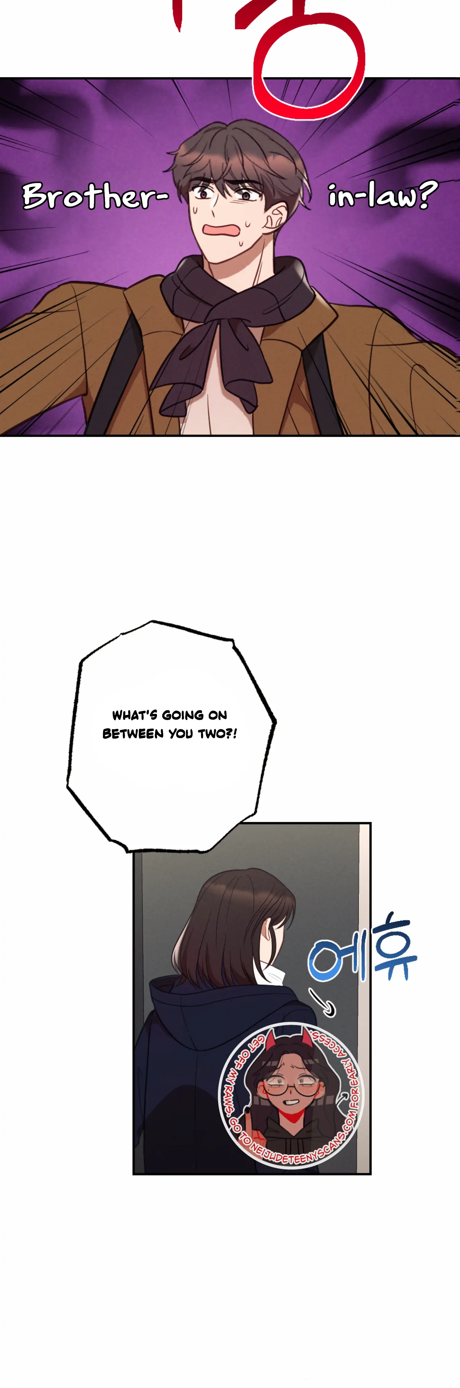 More! Intimate Connection Chapter 51 - Page 10