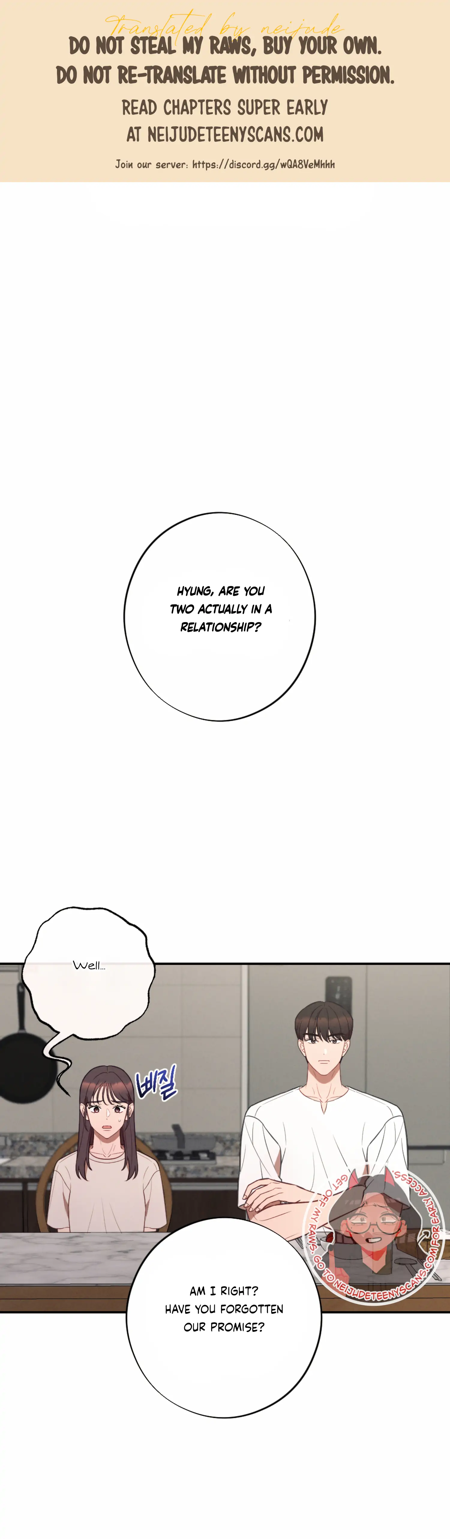 More! Intimate Connection Chapter 52 - Page 1