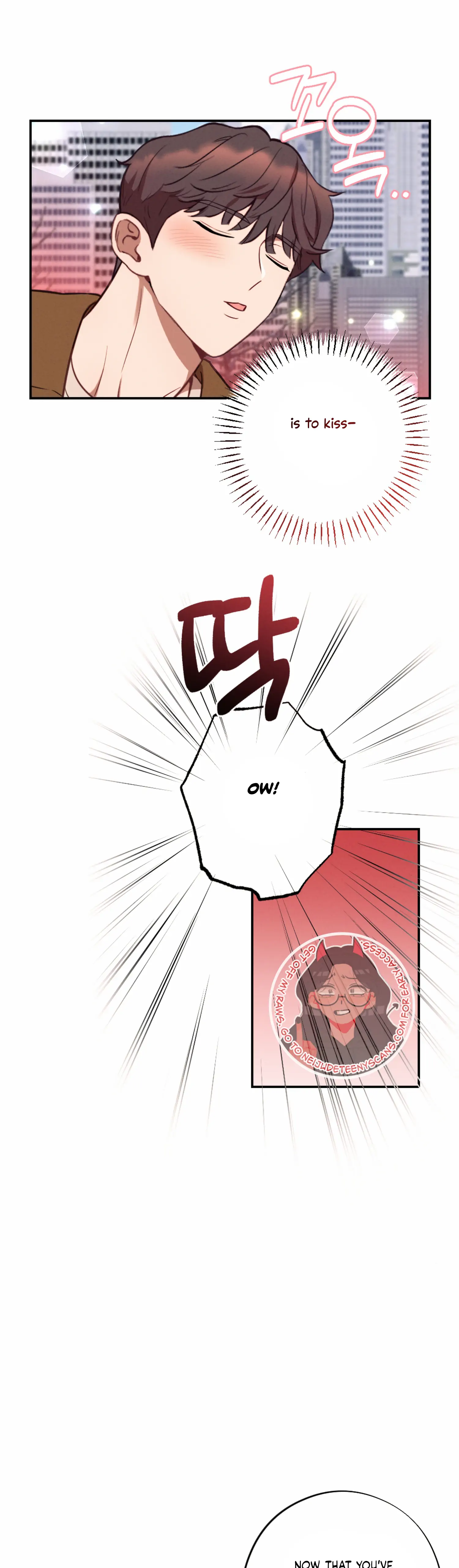 More! Intimate Connection Chapter 52 - Page 17