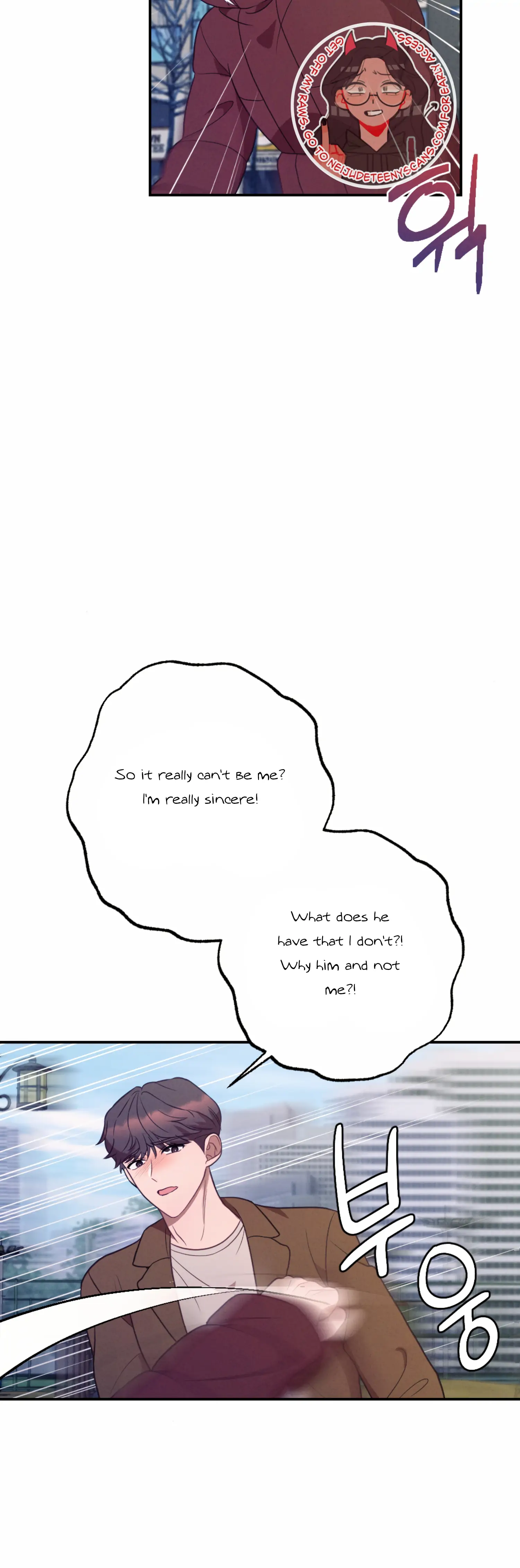 More! Intimate Connection Chapter 52 - Page 20