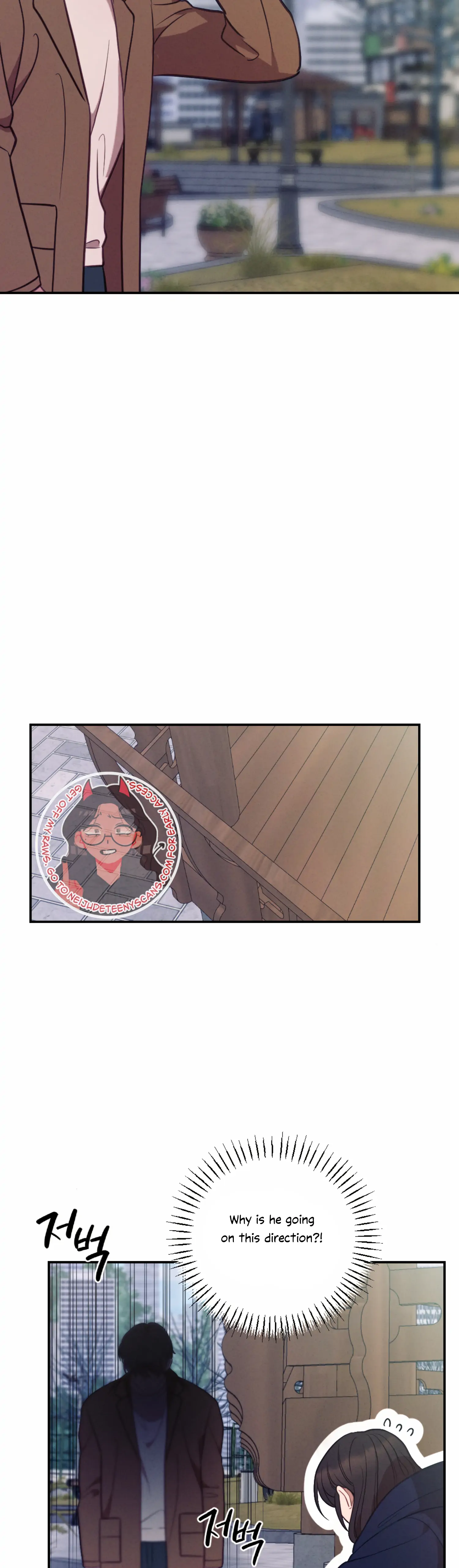 More! Intimate Connection Chapter 52 - Page 24