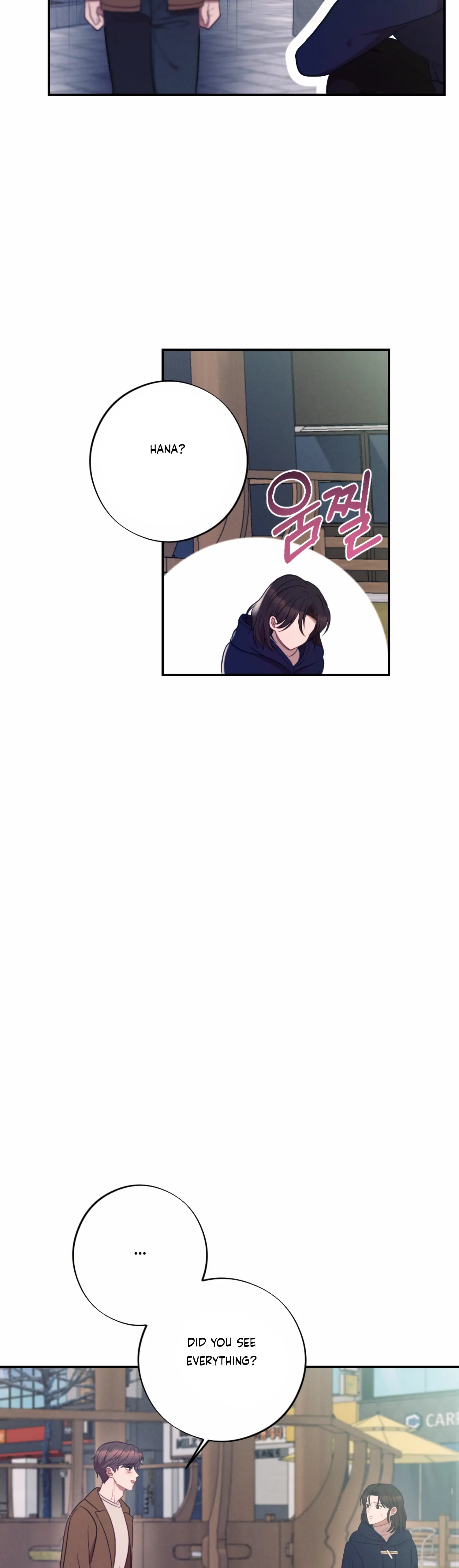 More! Intimate Connection Chapter 52 - Page 25