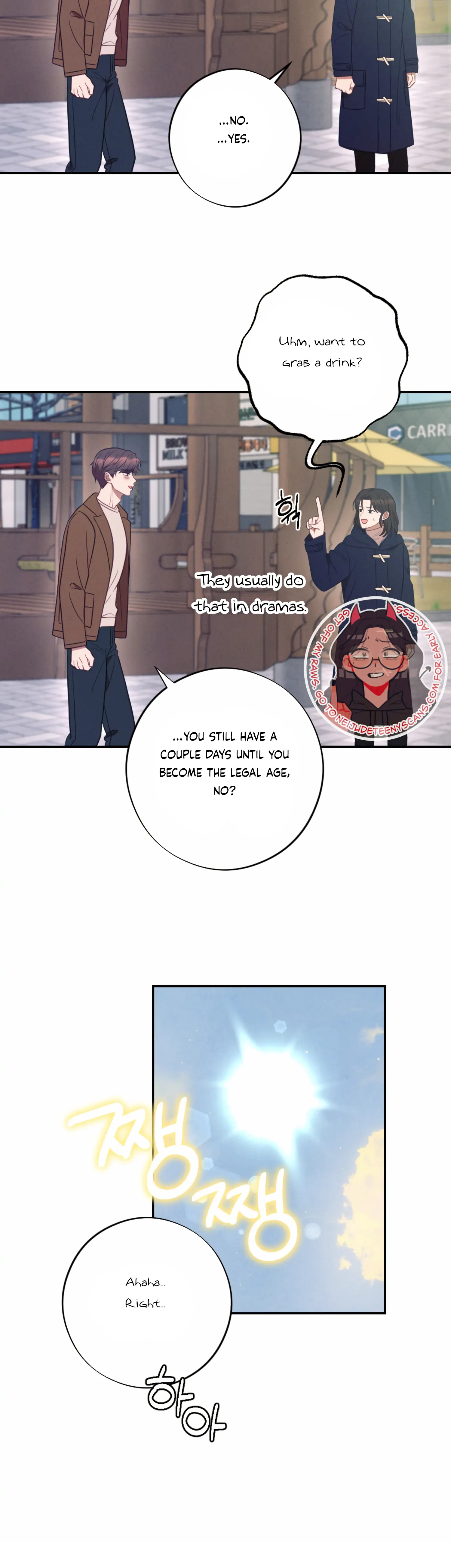 More! Intimate Connection Chapter 52 - Page 26