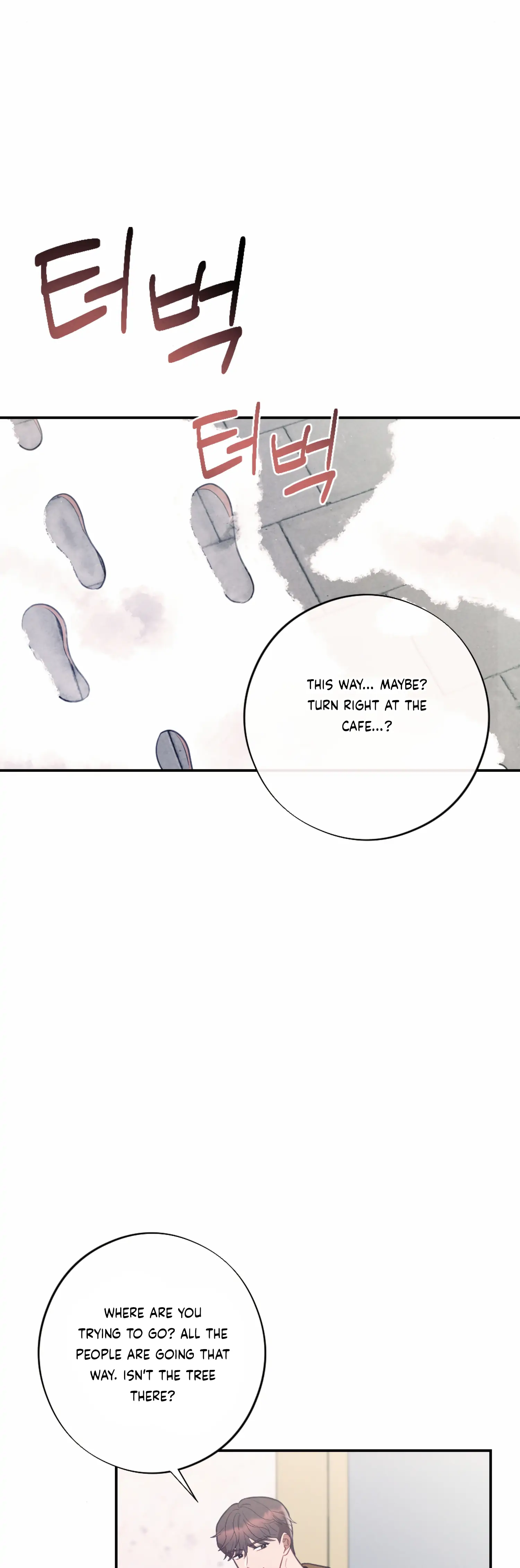 More! Intimate Connection Chapter 52 - Page 29