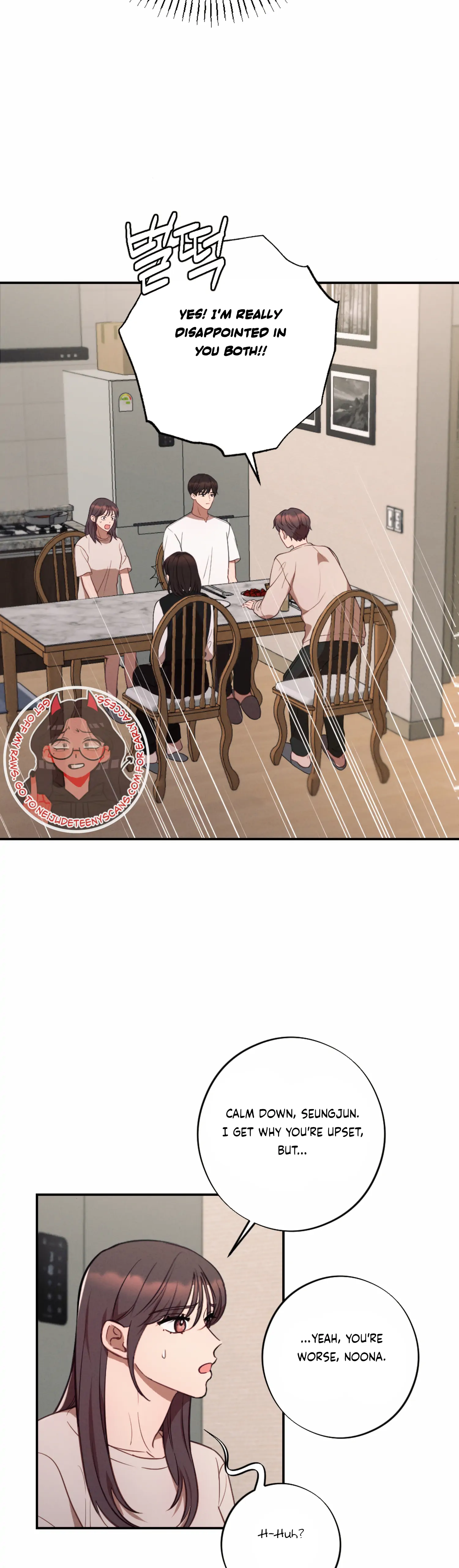 More! Intimate Connection Chapter 52 - Page 4