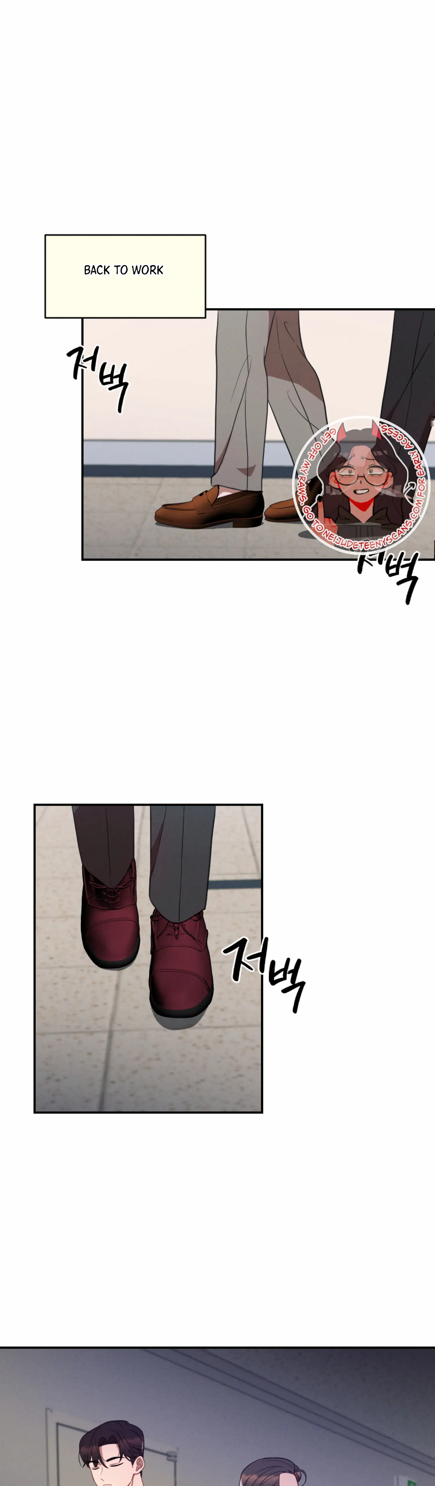 More! Intimate Connection Chapter 52 - Page 36