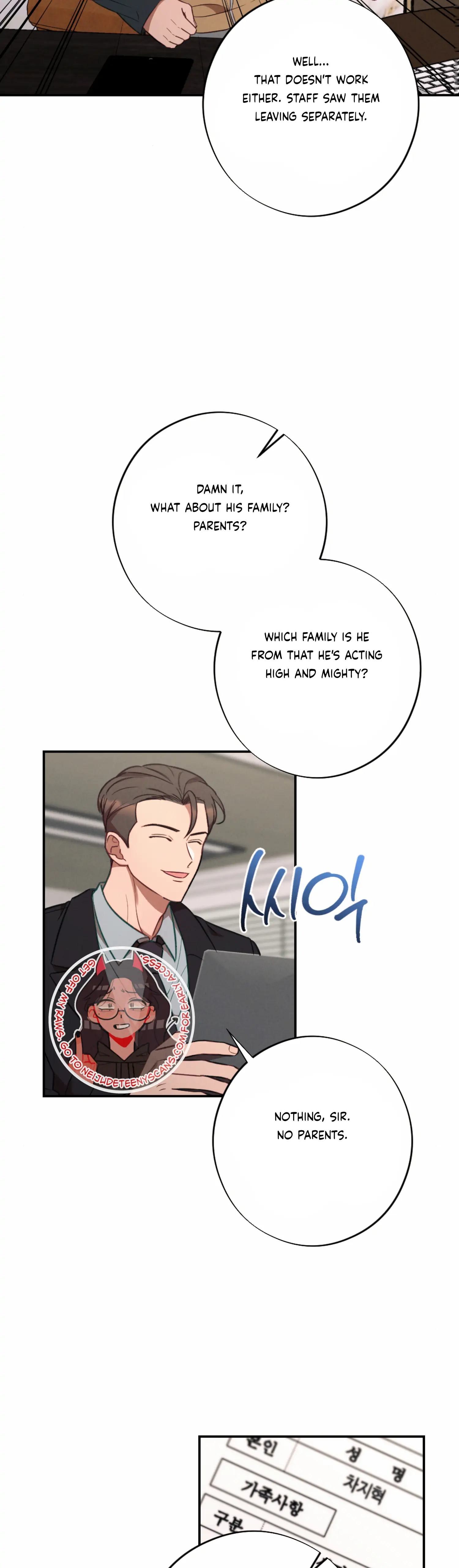 More! Intimate Connection Chapter 52 - Page 41