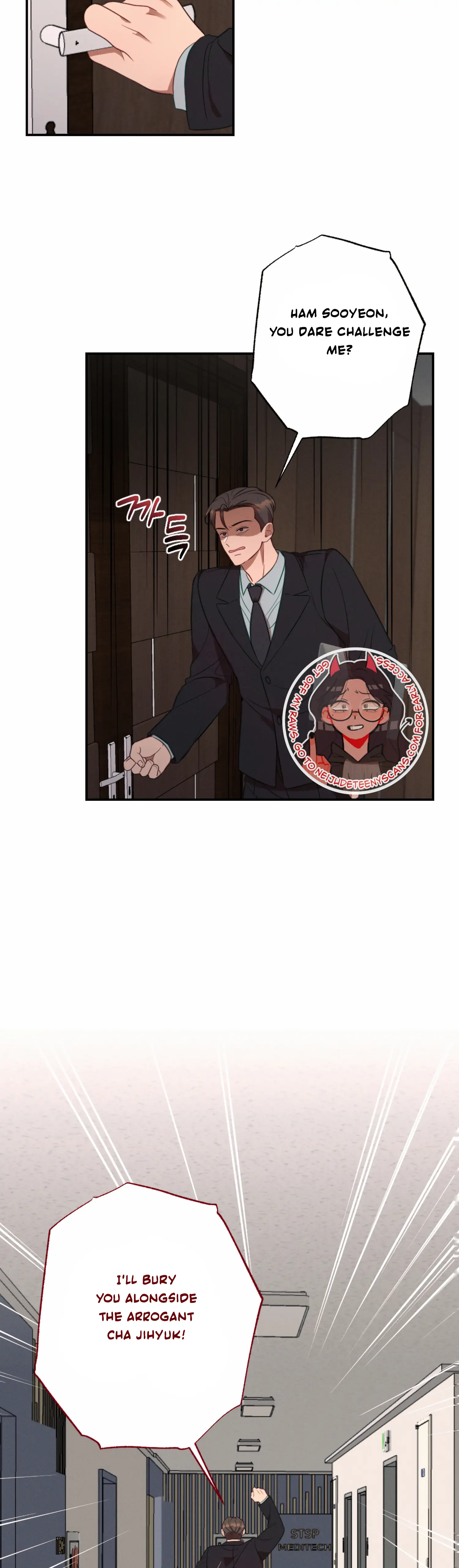 More! Intimate Connection Chapter 52 - Page 46