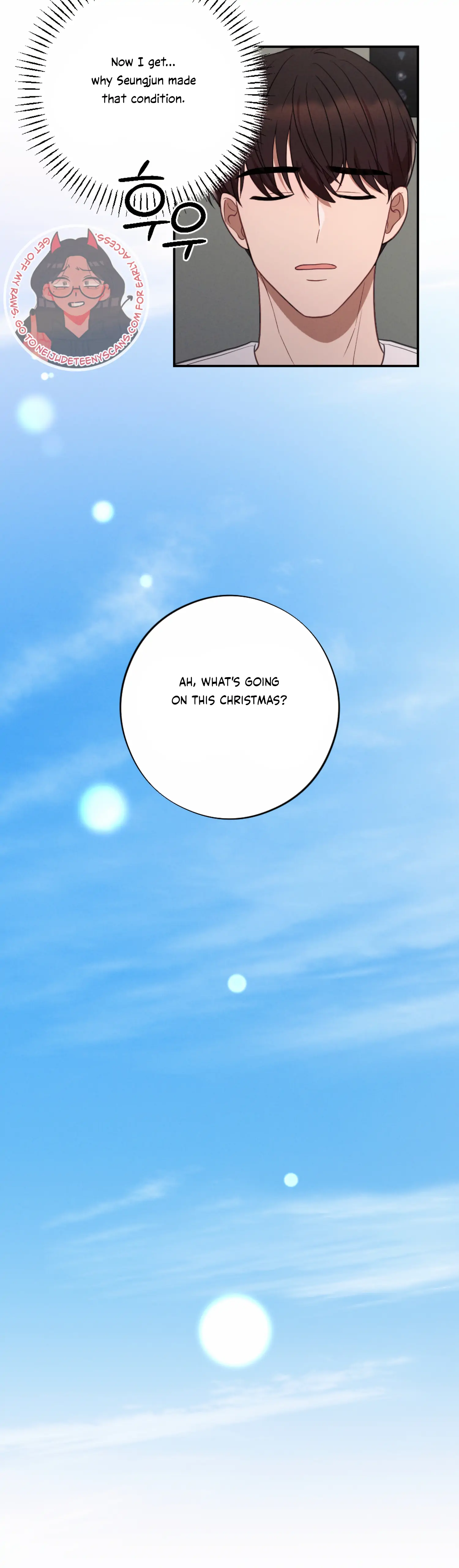 More! Intimate Connection Chapter 52 - Page 8