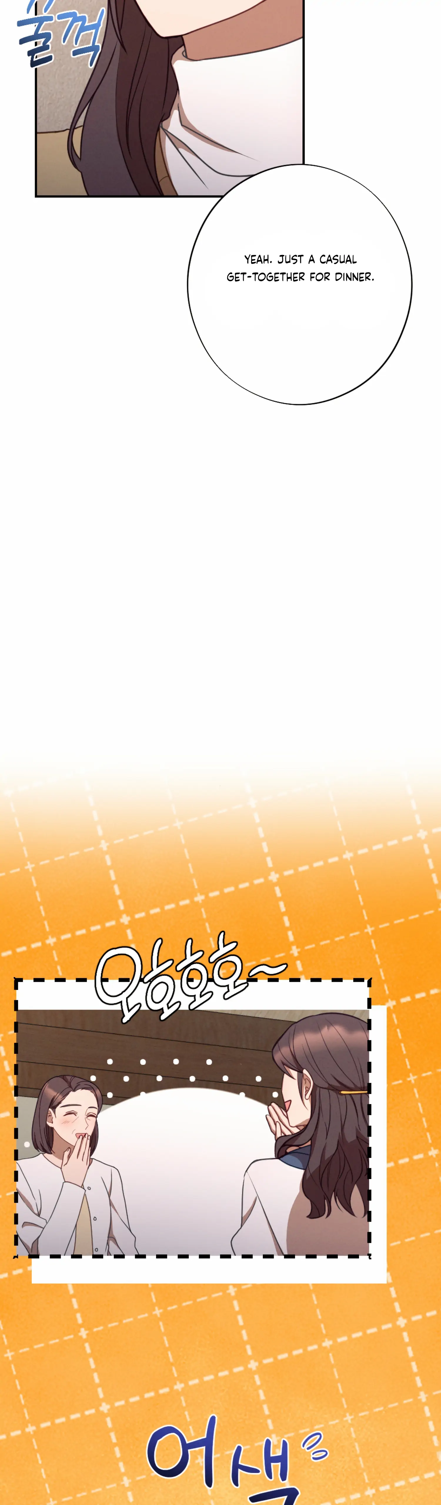 More! Intimate Connection Chapter 53 - Page 12