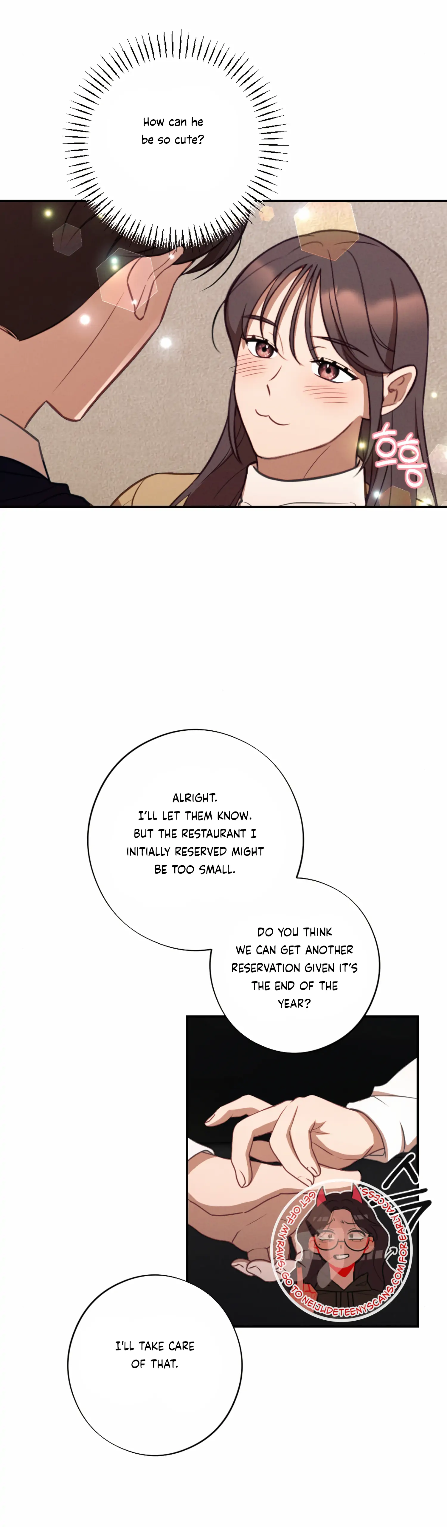 More! Intimate Connection Chapter 53 - Page 15
