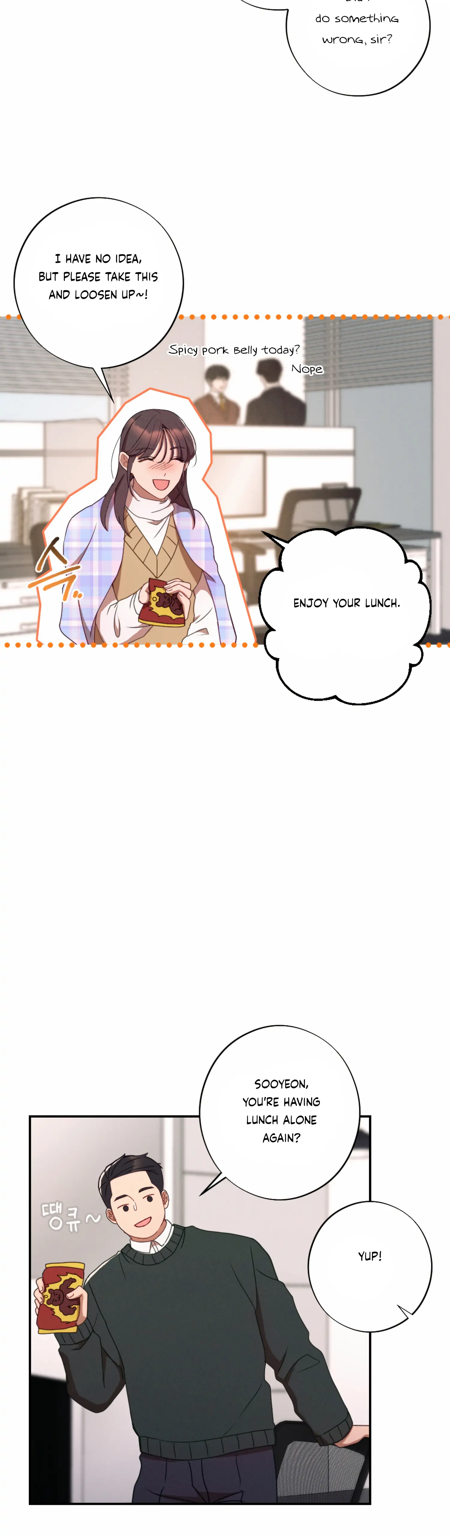 More! Intimate Connection Chapter 53 - Page 3