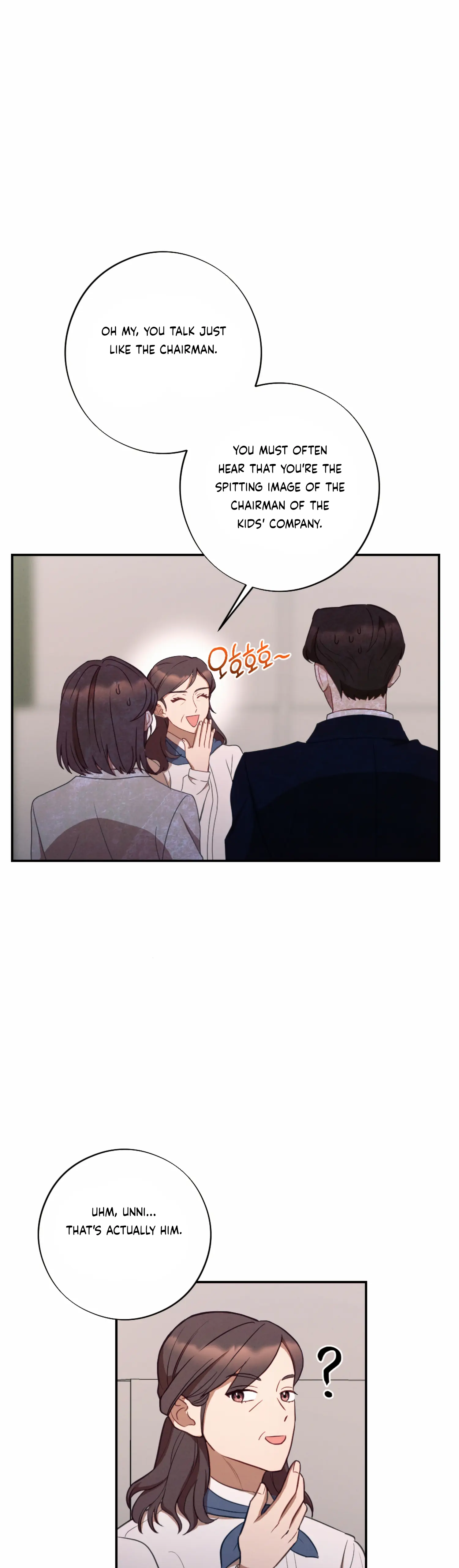 More! Intimate Connection Chapter 53 - Page 21
