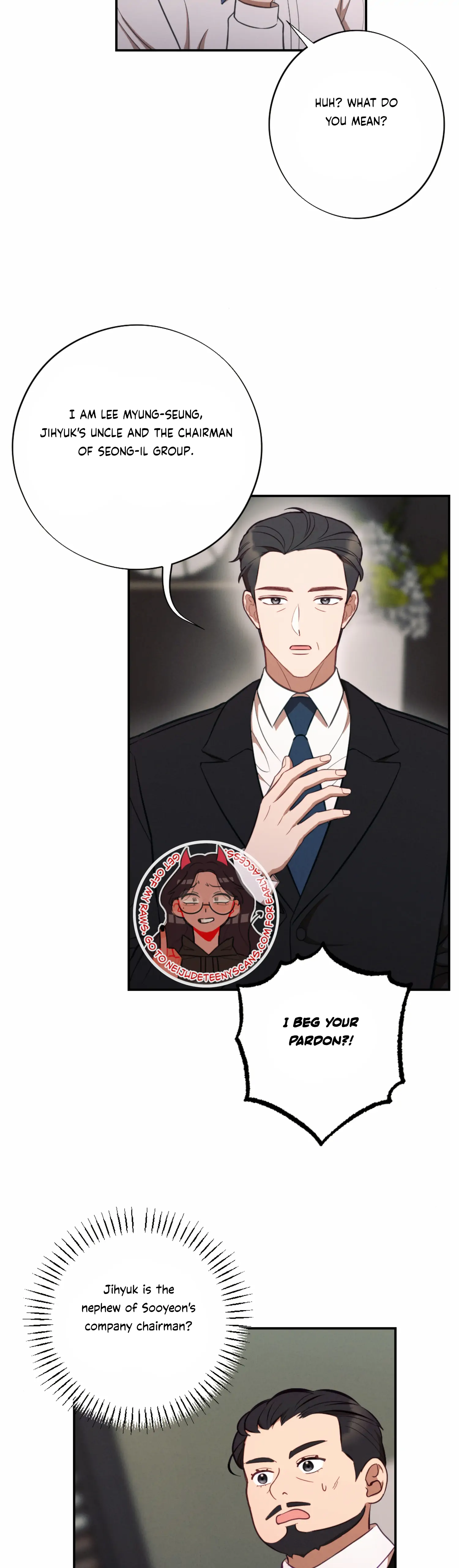 More! Intimate Connection Chapter 53 - Page 22