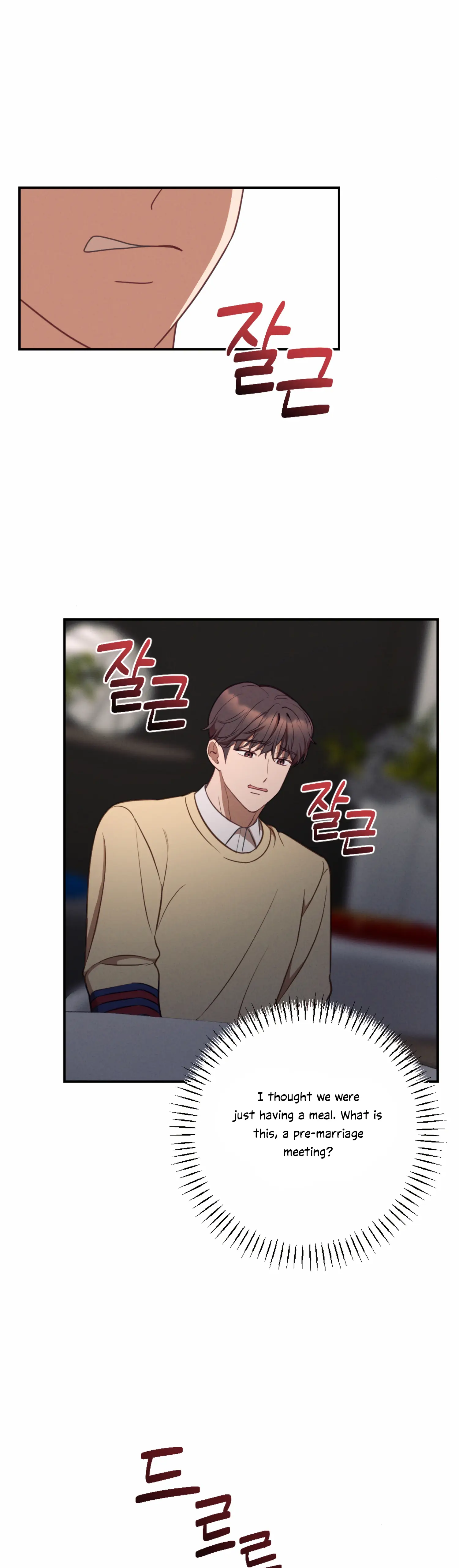 More! Intimate Connection Chapter 53 - Page 25
