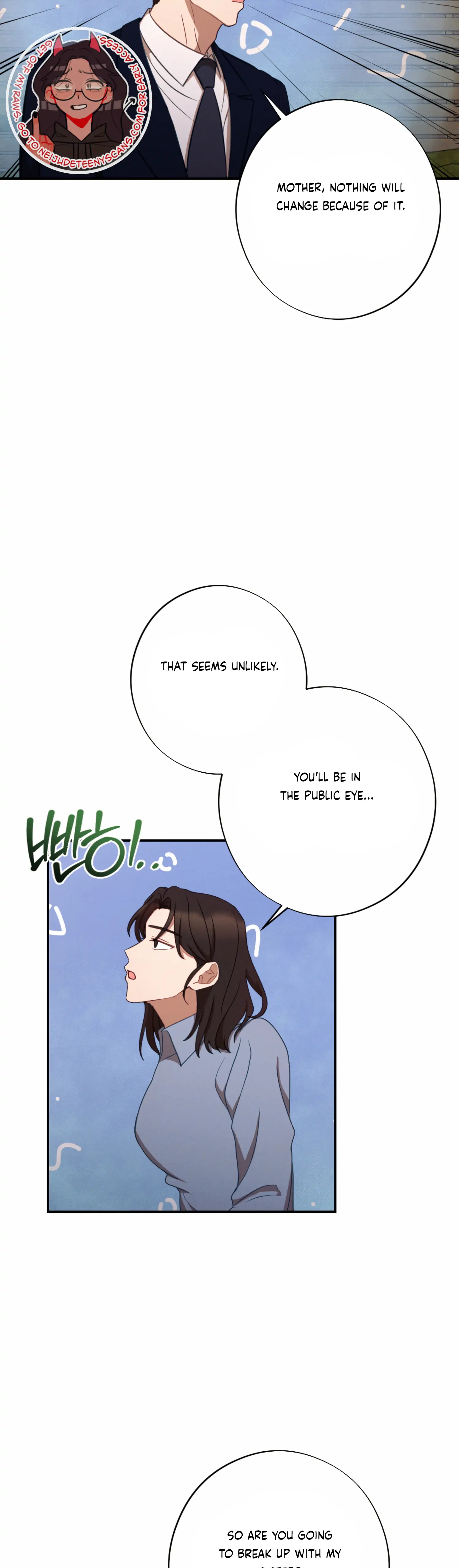 More! Intimate Connection Chapter 53 - Page 27