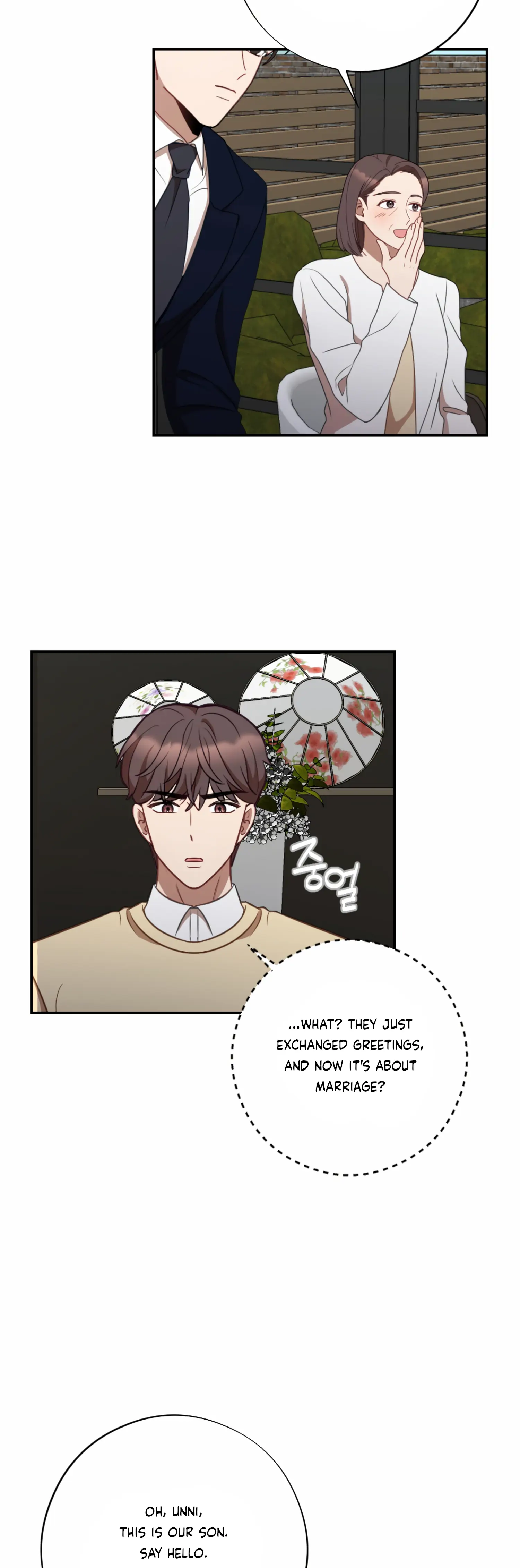 More! Intimate Connection Chapter 53 - Page 30