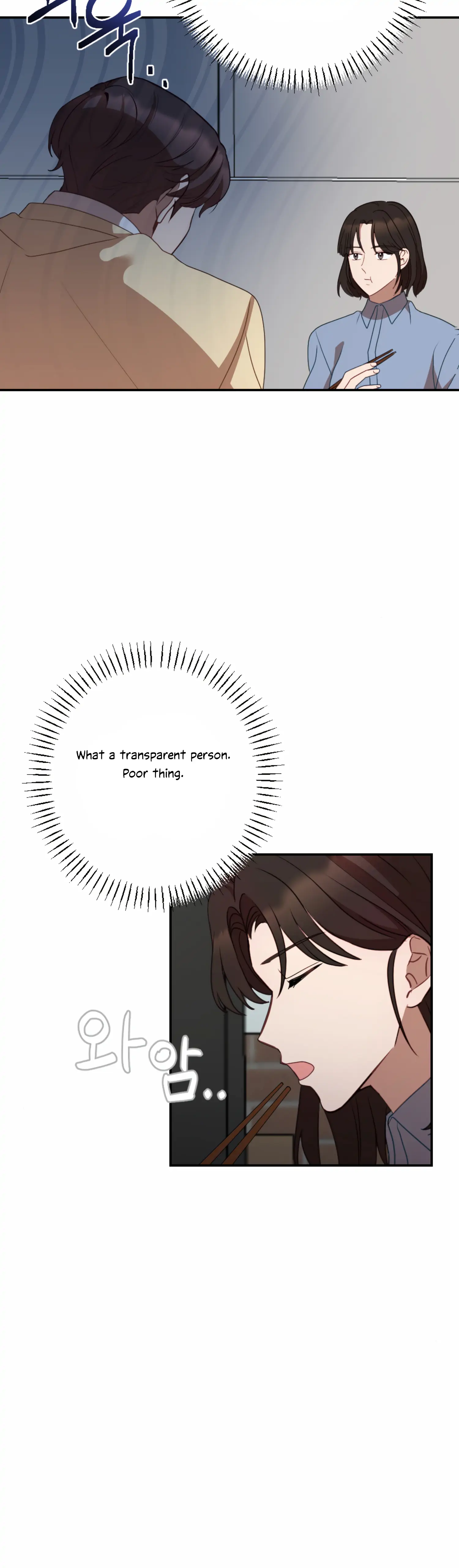 More! Intimate Connection Chapter 53 - Page 34