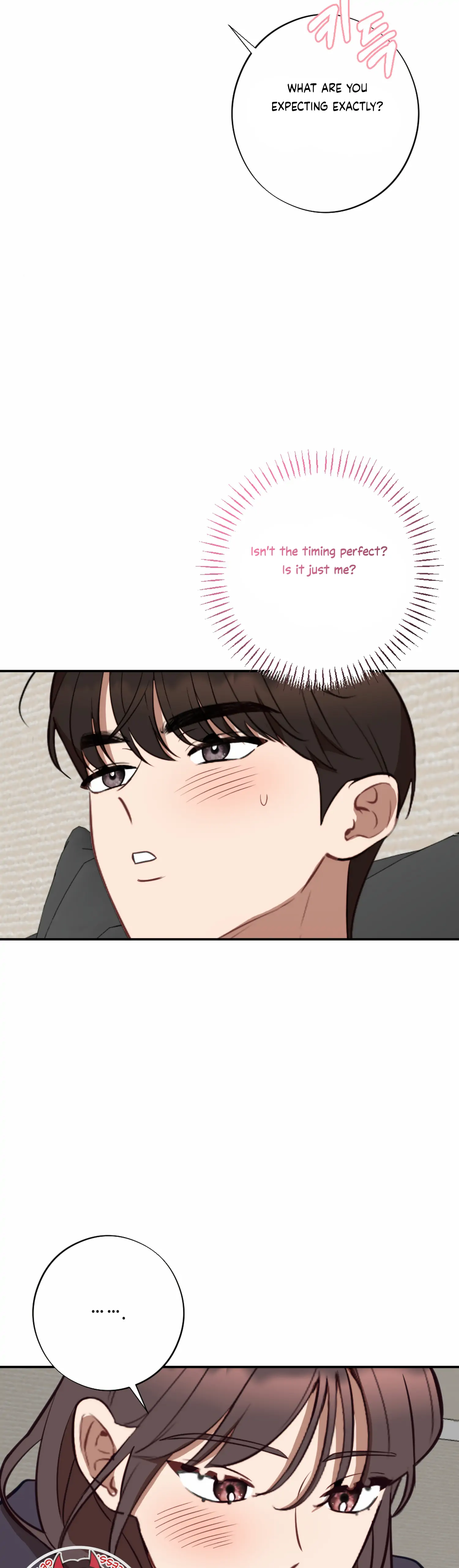 More! Intimate Connection Chapter 53 - Page 43
