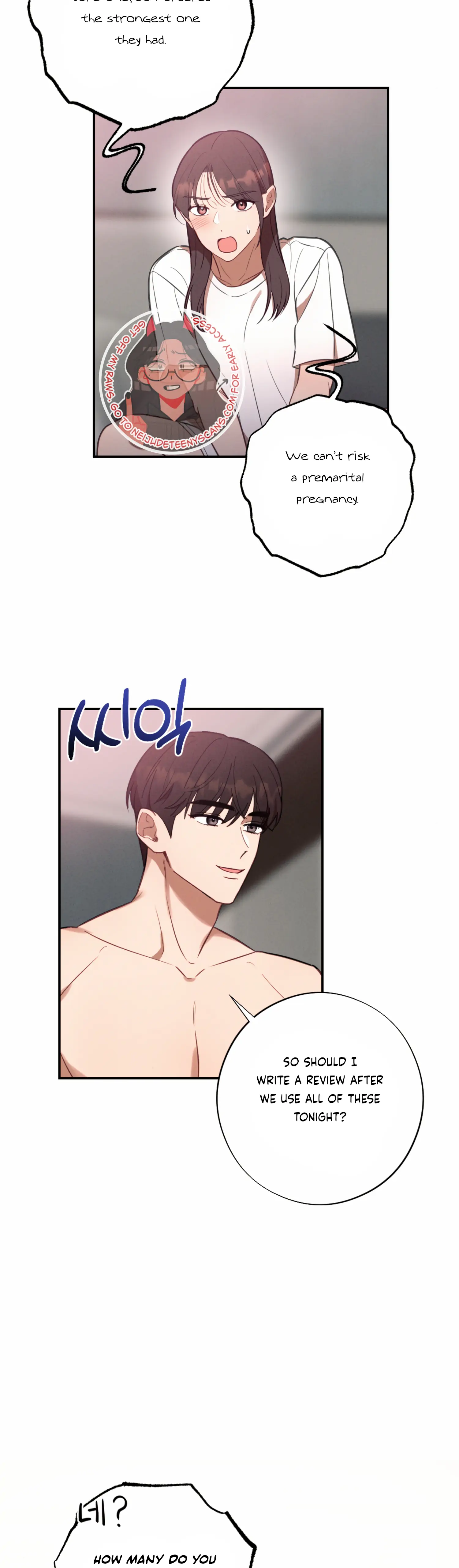 More! Intimate Connection Chapter 54 - Page 2