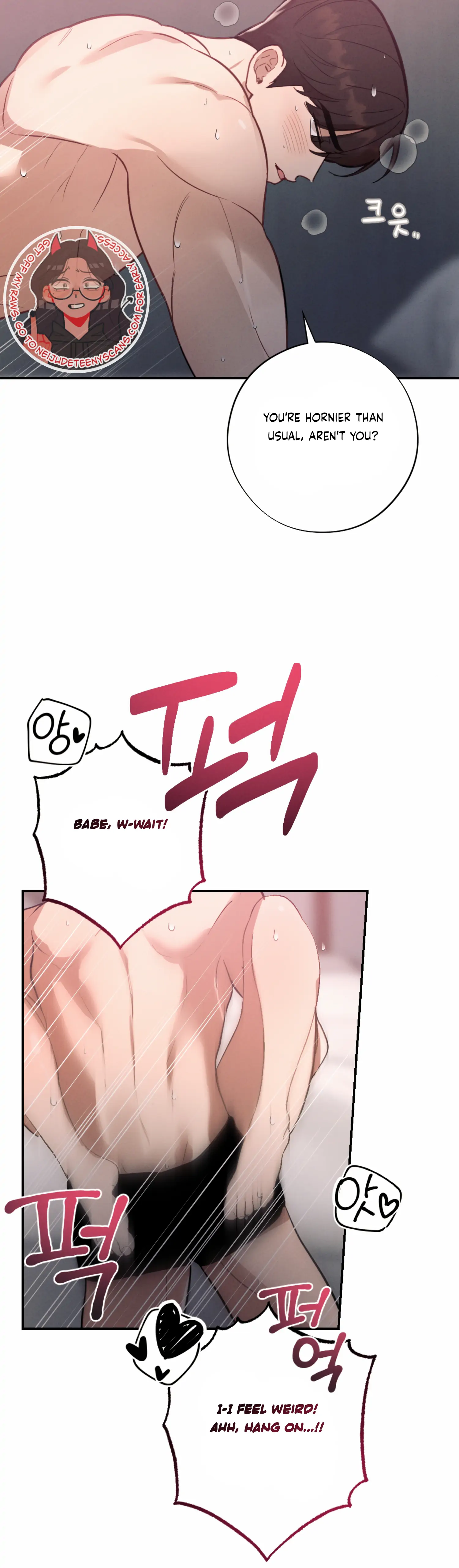 More! Intimate Connection Chapter 54 - Page 11